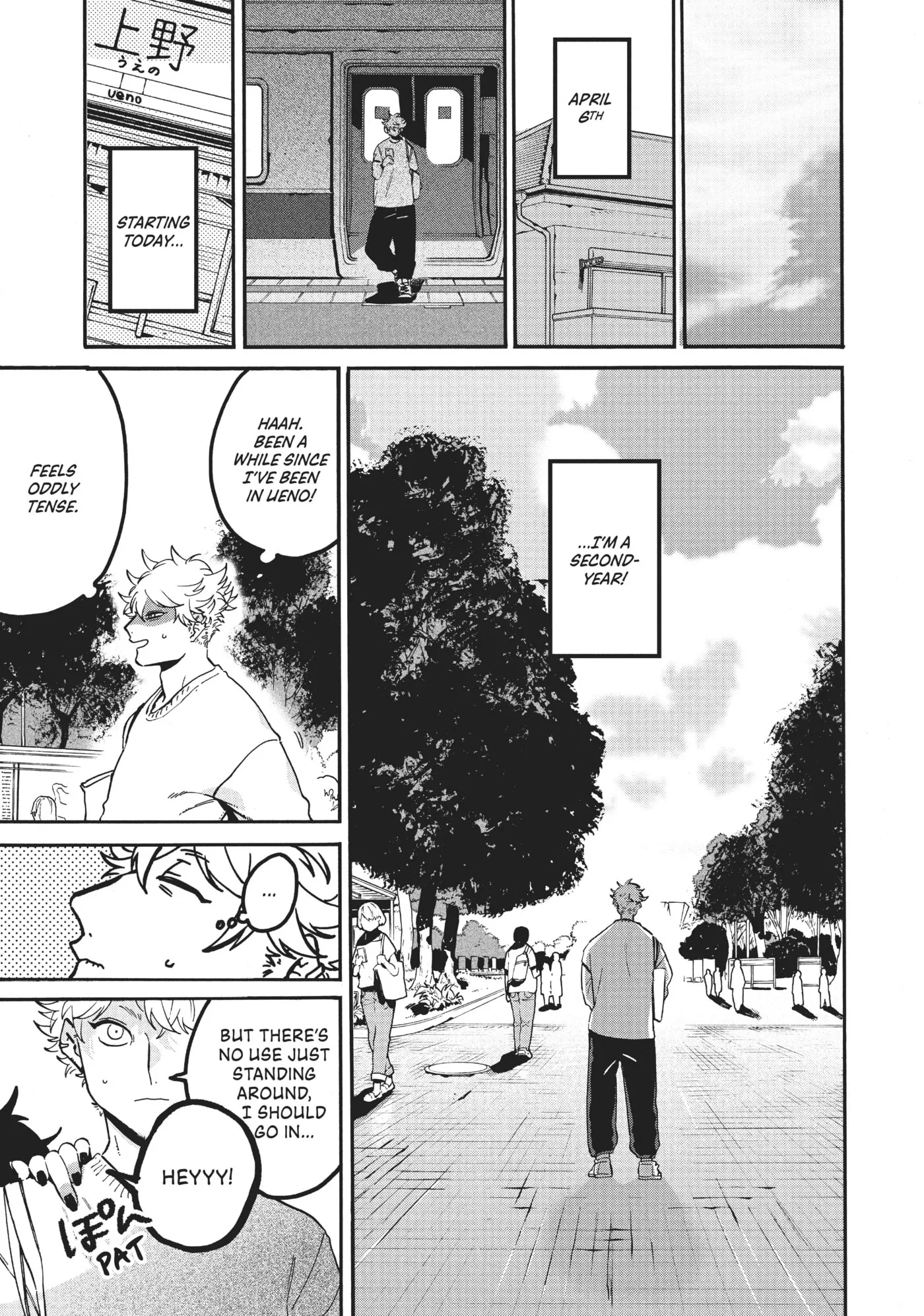 Read Mizuiro Jidai chapter 47 image 53 on Lezhin