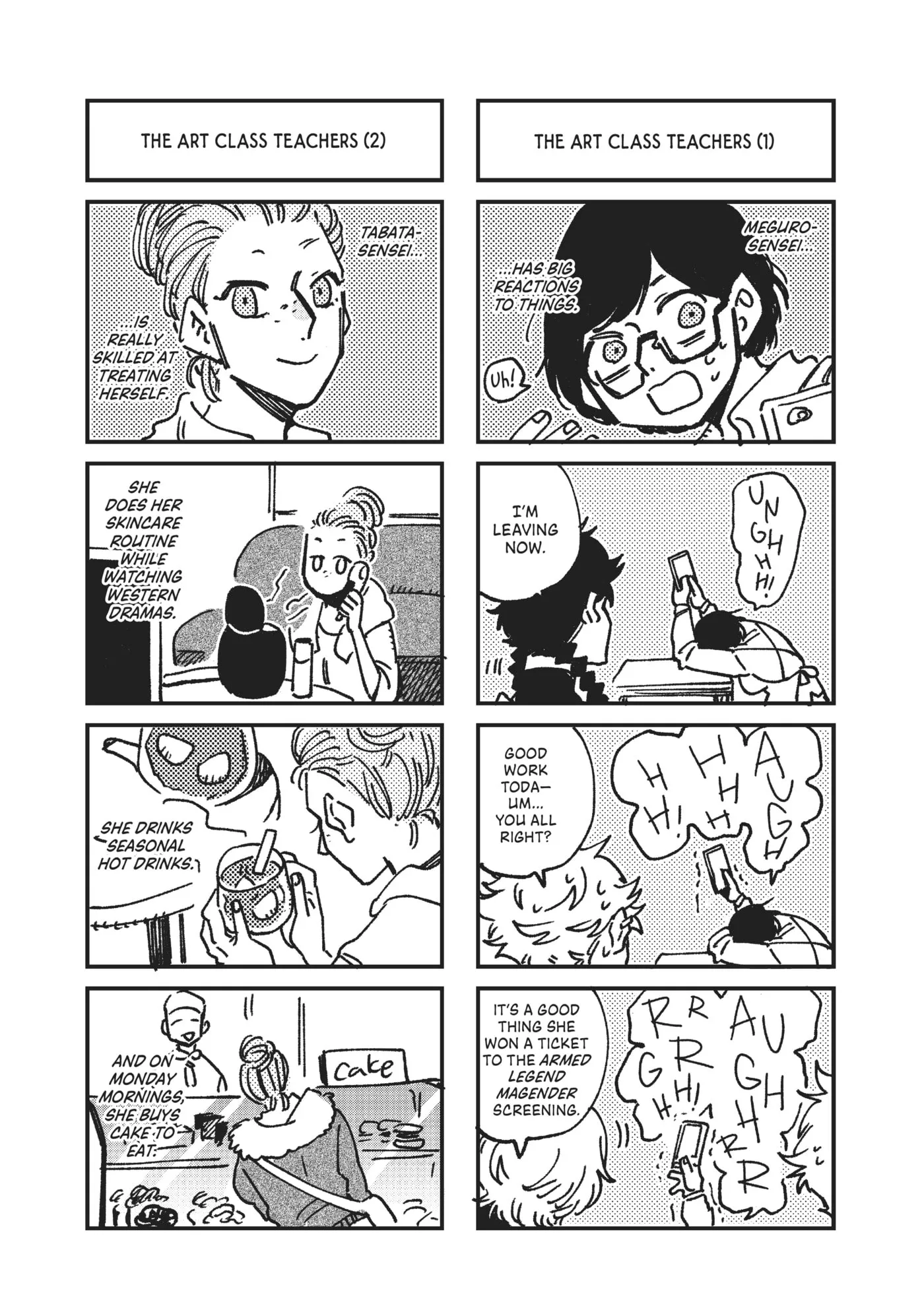 Read Mizuiro Jidai chapter 47 image 57 on Lezhin