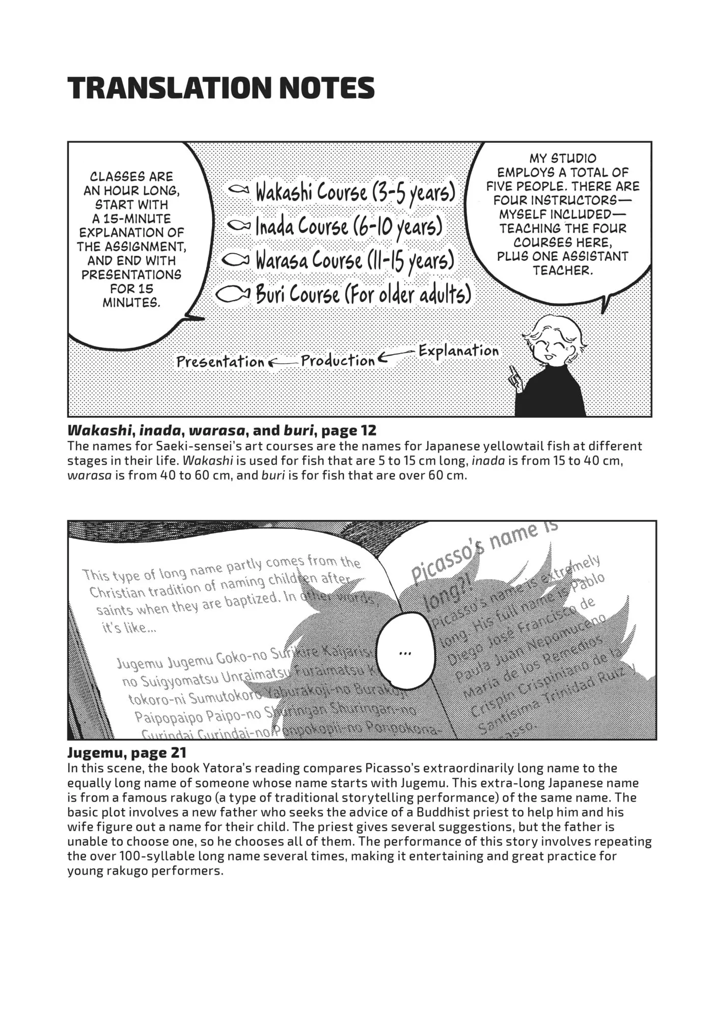 Read Mizuiro Jidai chapter 47 image 58 on Lezhin