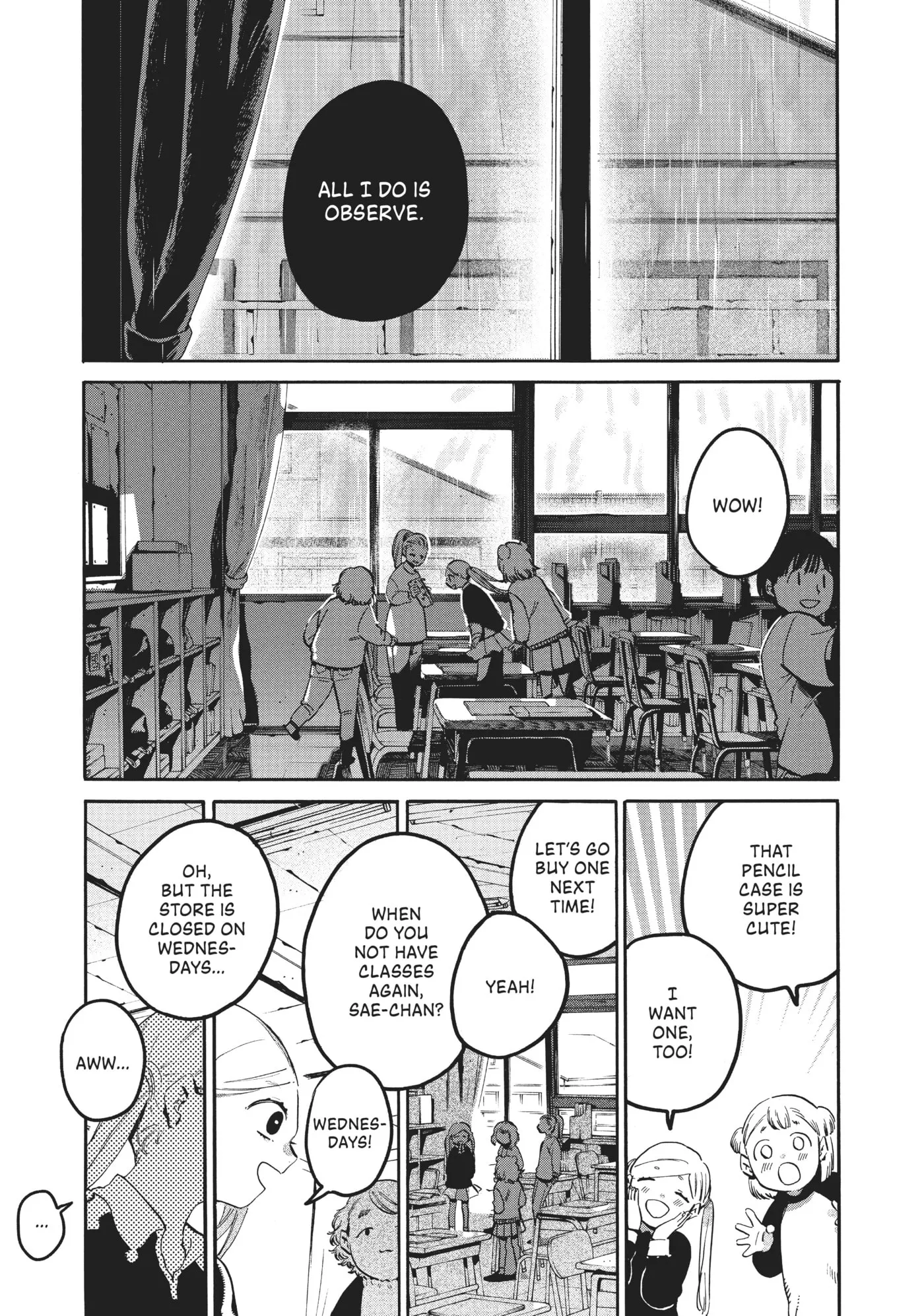 Read Mizuiro Jidai chapter 47 image 6 on Lezhin