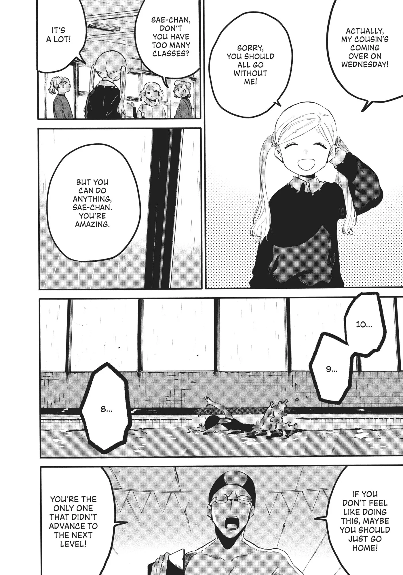 Read Mizuiro Jidai chapter 47 image 7 on Lezhin