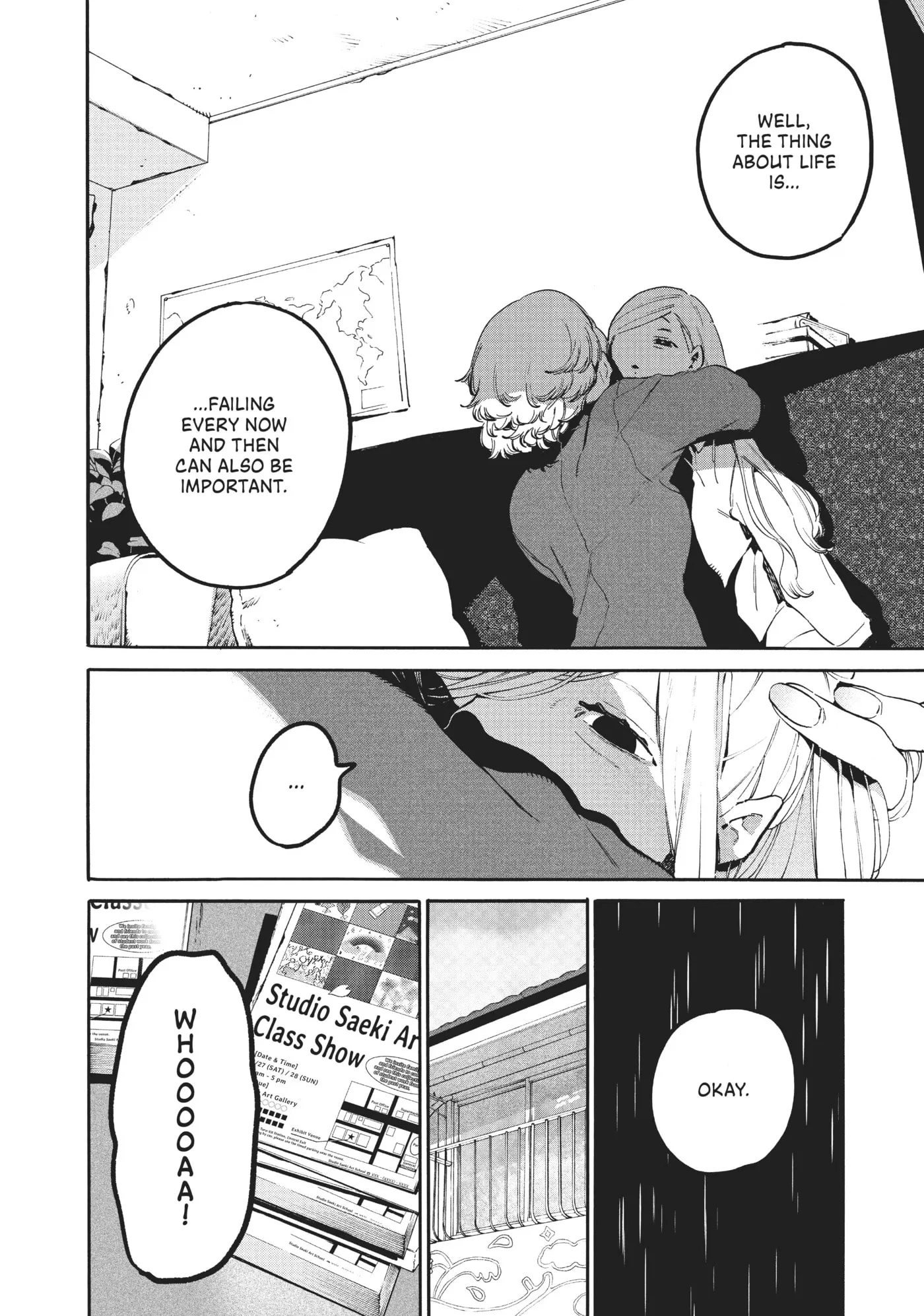 Read Mizuiro Jidai chapter 47 image 9 on Lezhin