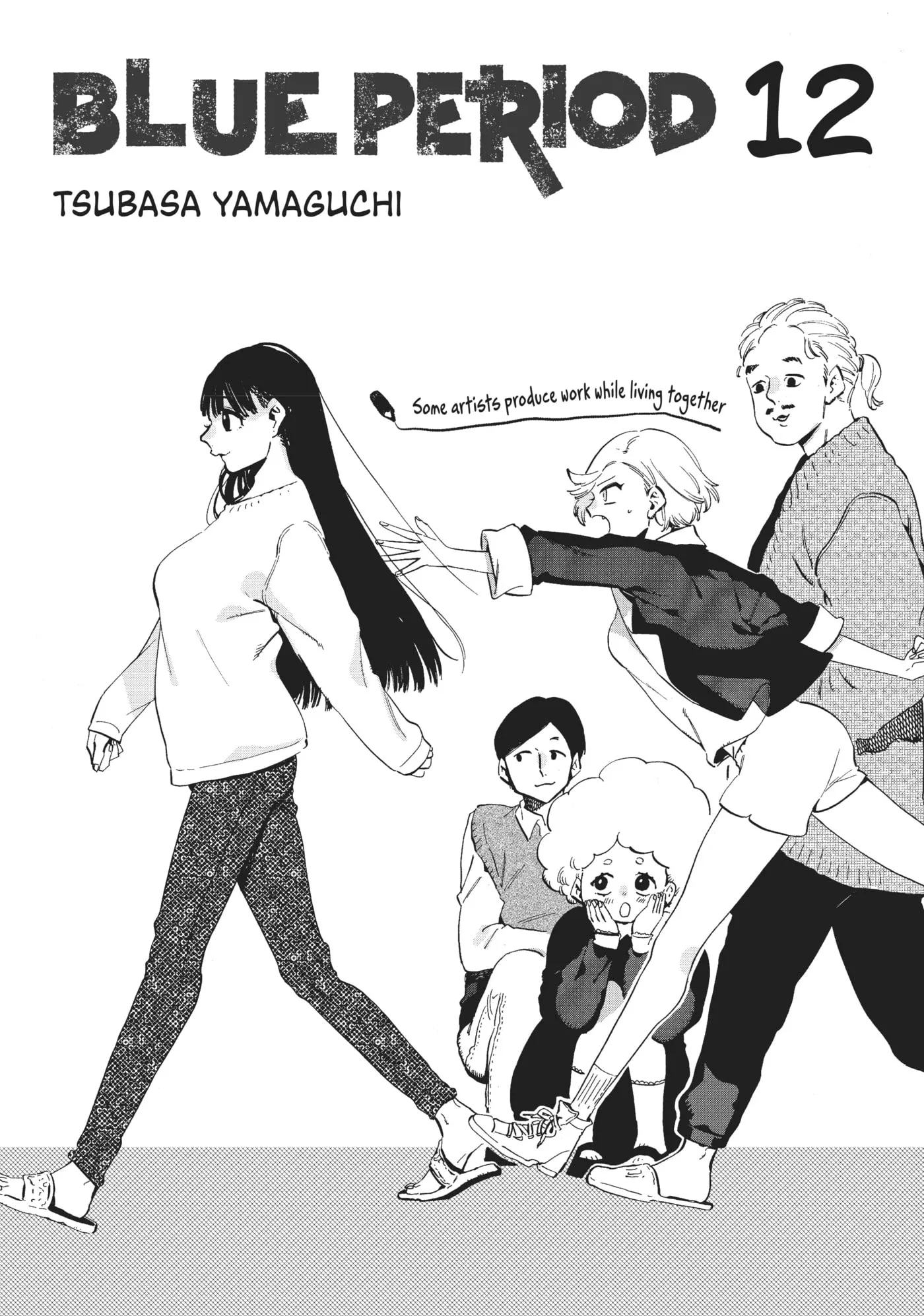 Read Mizuiro Jidai chapter 48 image 1 on Lezhin