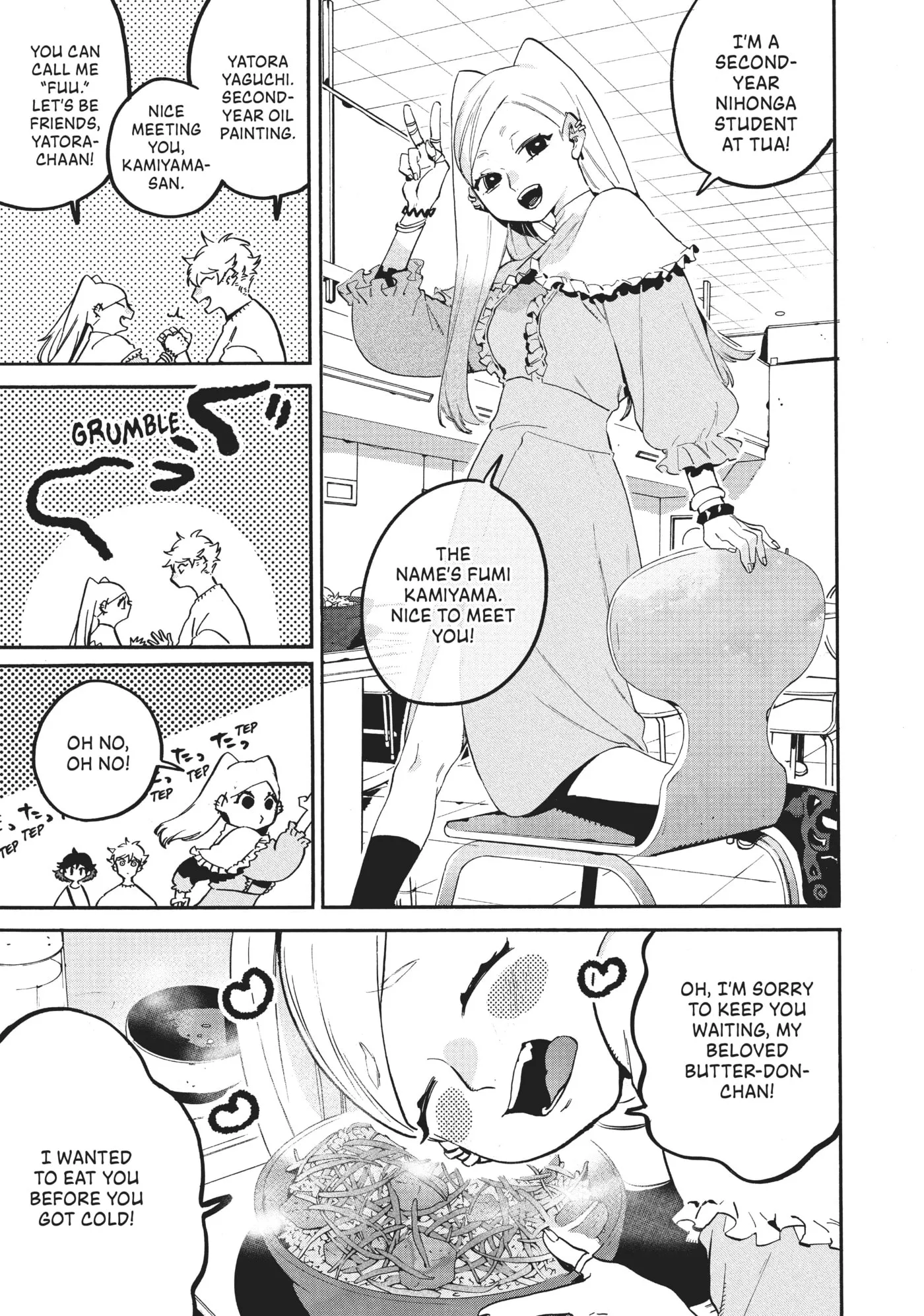 Read Mizuiro Jidai chapter 48 image 11 on Lezhin