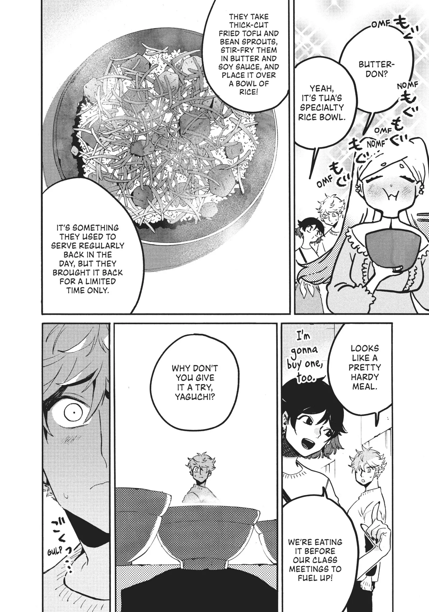 Read Mizuiro Jidai chapter 48 image 12 on Lezhin