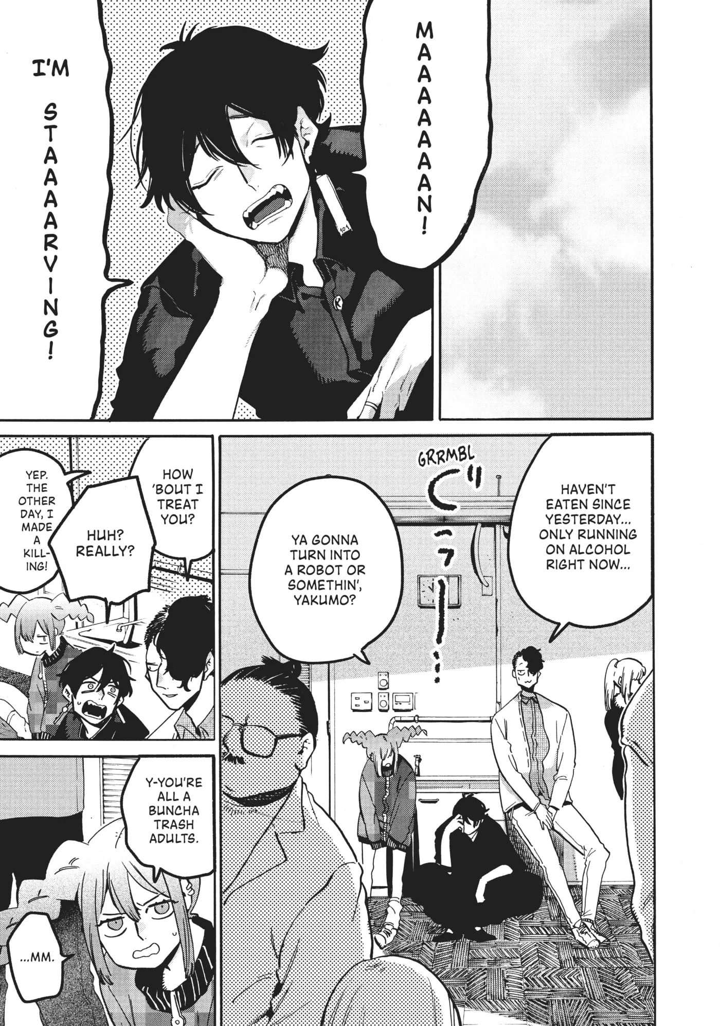 Read Mizuiro Jidai chapter 48 image 13 on Lezhin