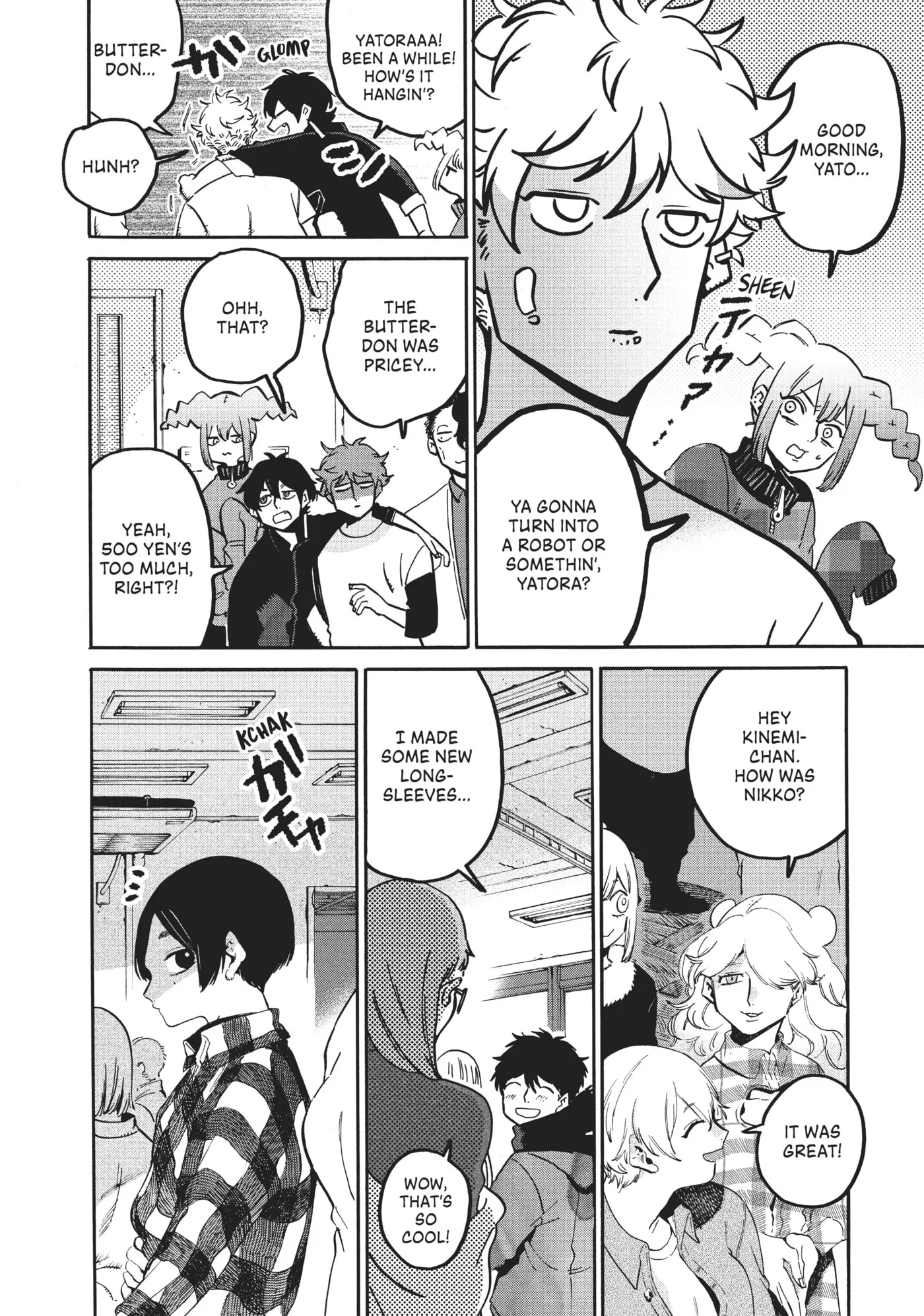 Read Mizuiro Jidai chapter 48 image 14 on Lezhin