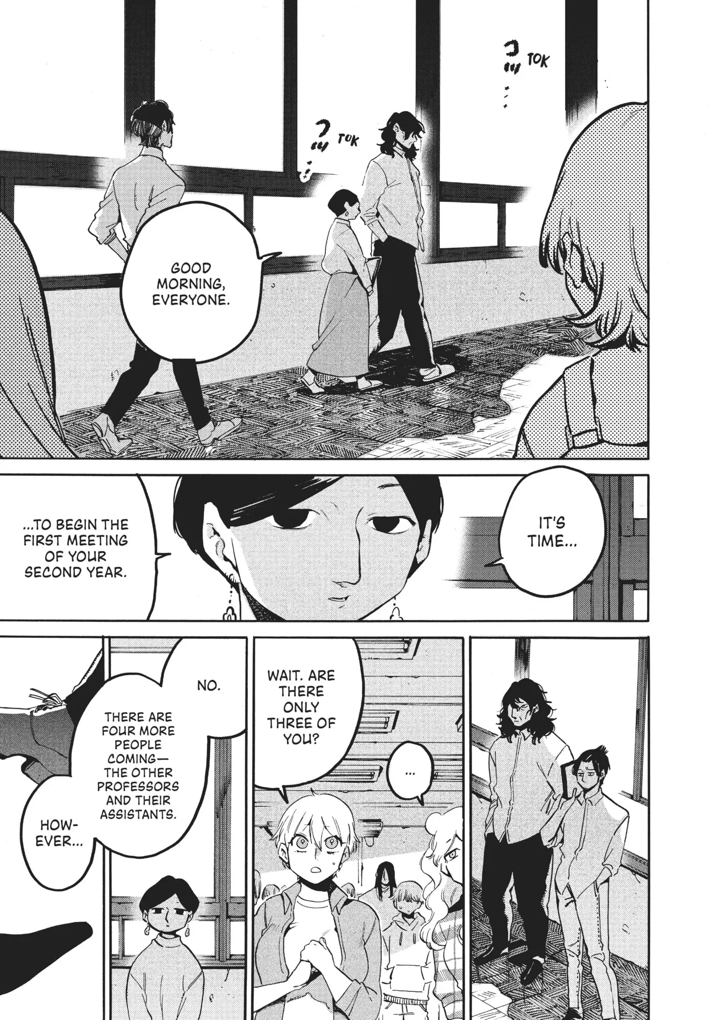 Read Mizuiro Jidai chapter 48 image 15 on Lezhin
