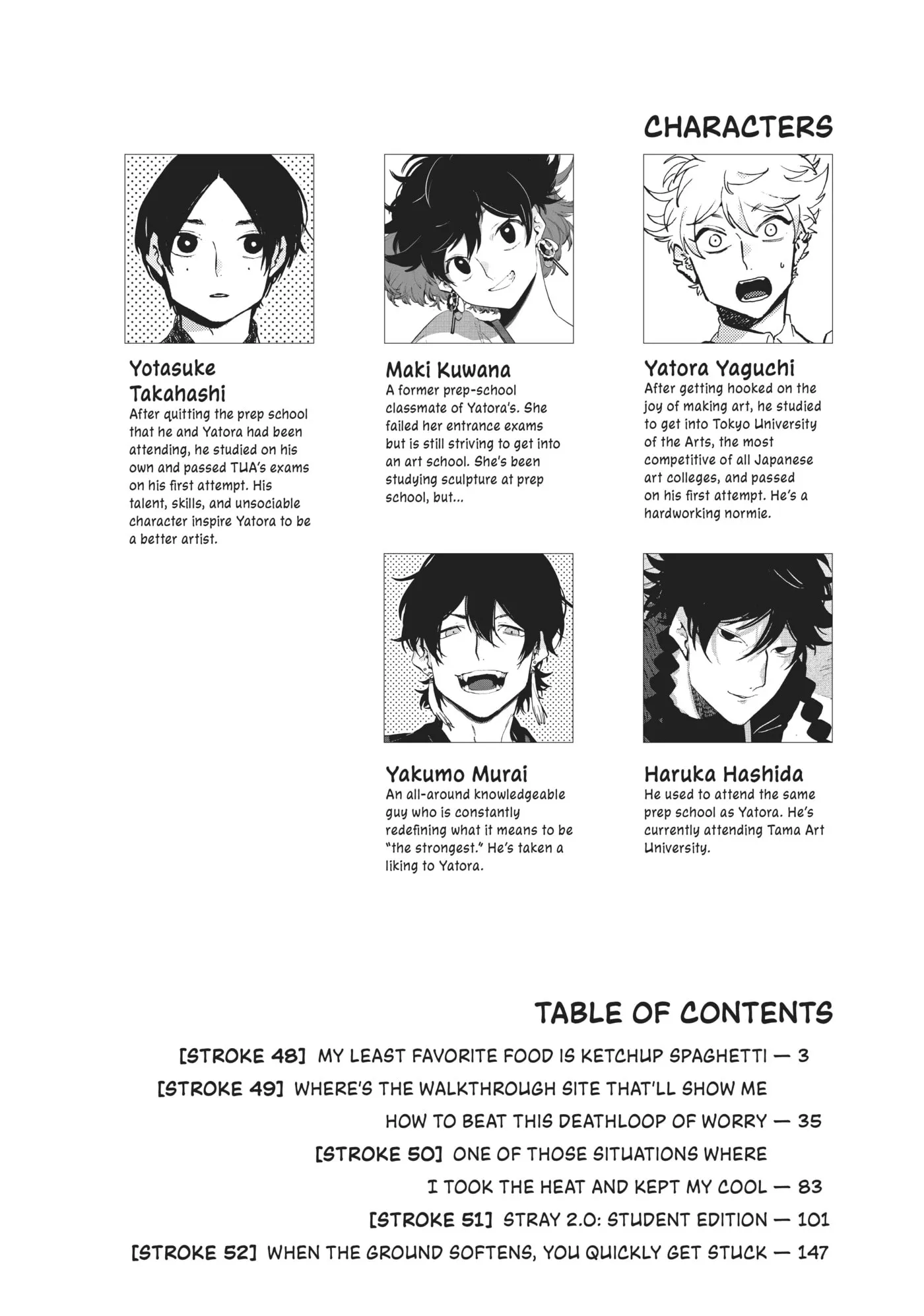 Read Mizuiro Jidai chapter 48 image 2 on Lezhin