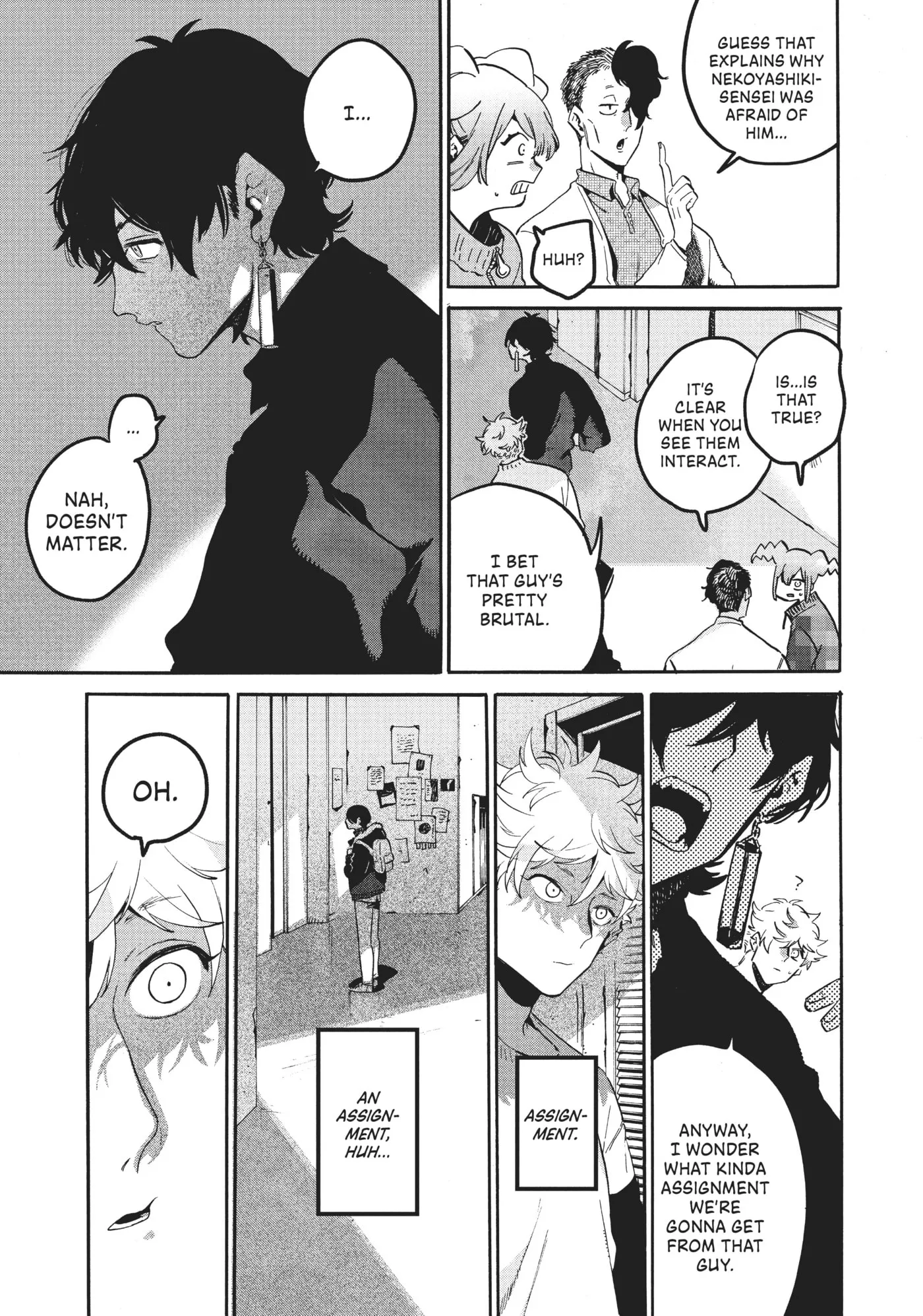 Read Mizuiro Jidai chapter 48 image 25 on Lezhin
