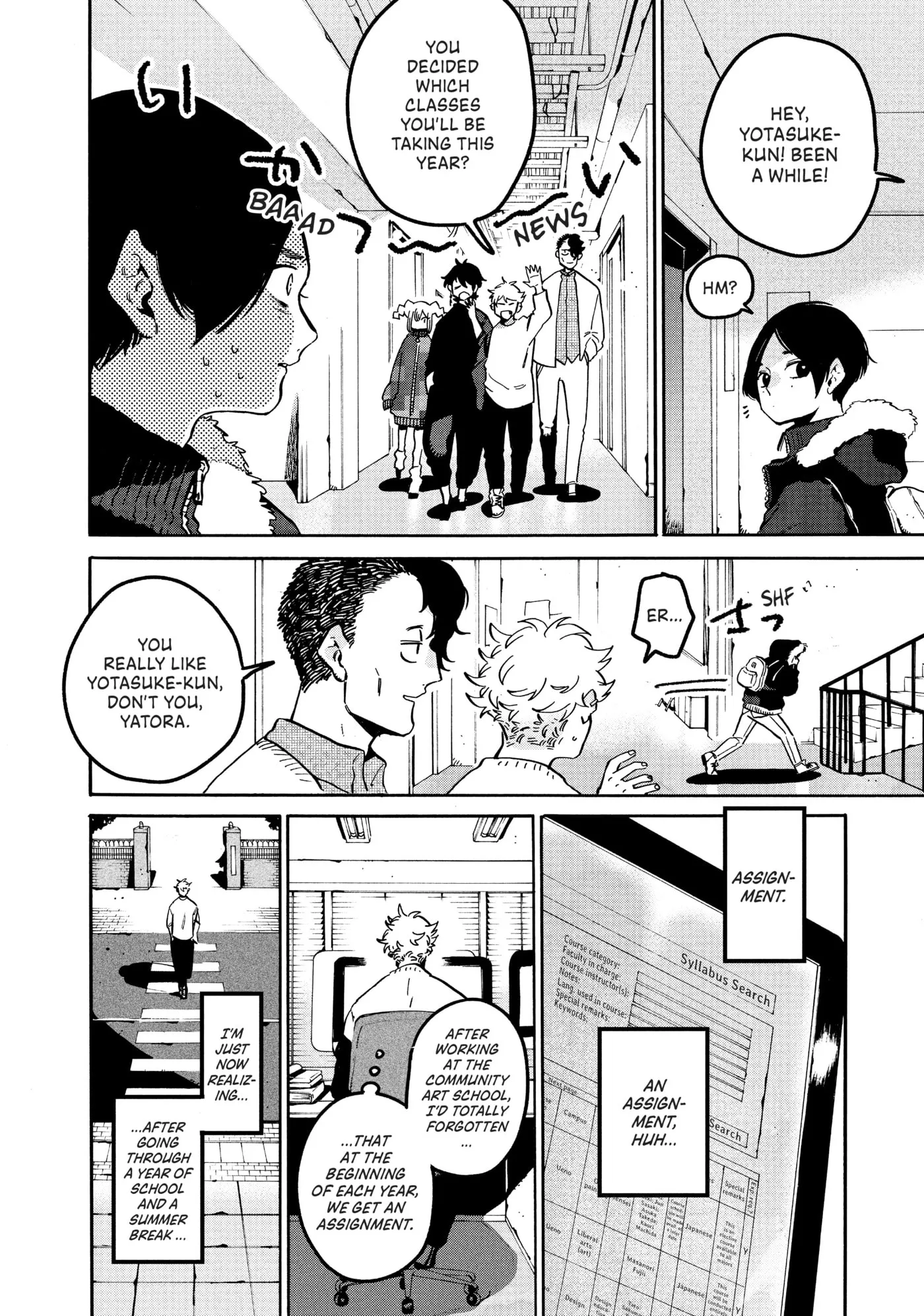 Read Mizuiro Jidai chapter 48 image 26 on Lezhin