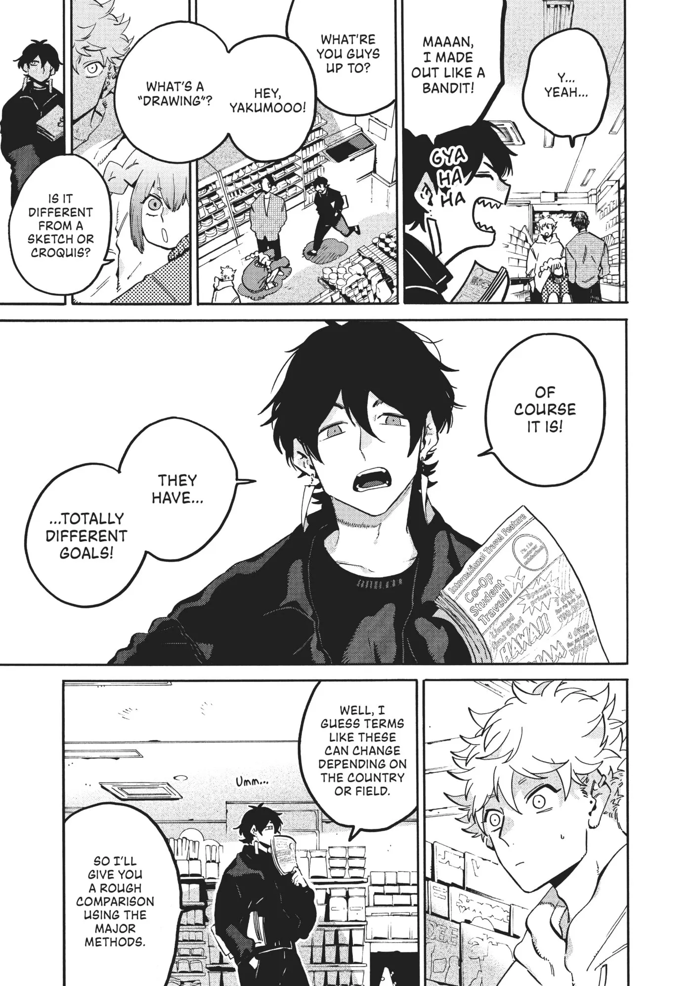 Read Mizuiro Jidai chapter 49 image 10 on Lezhin
