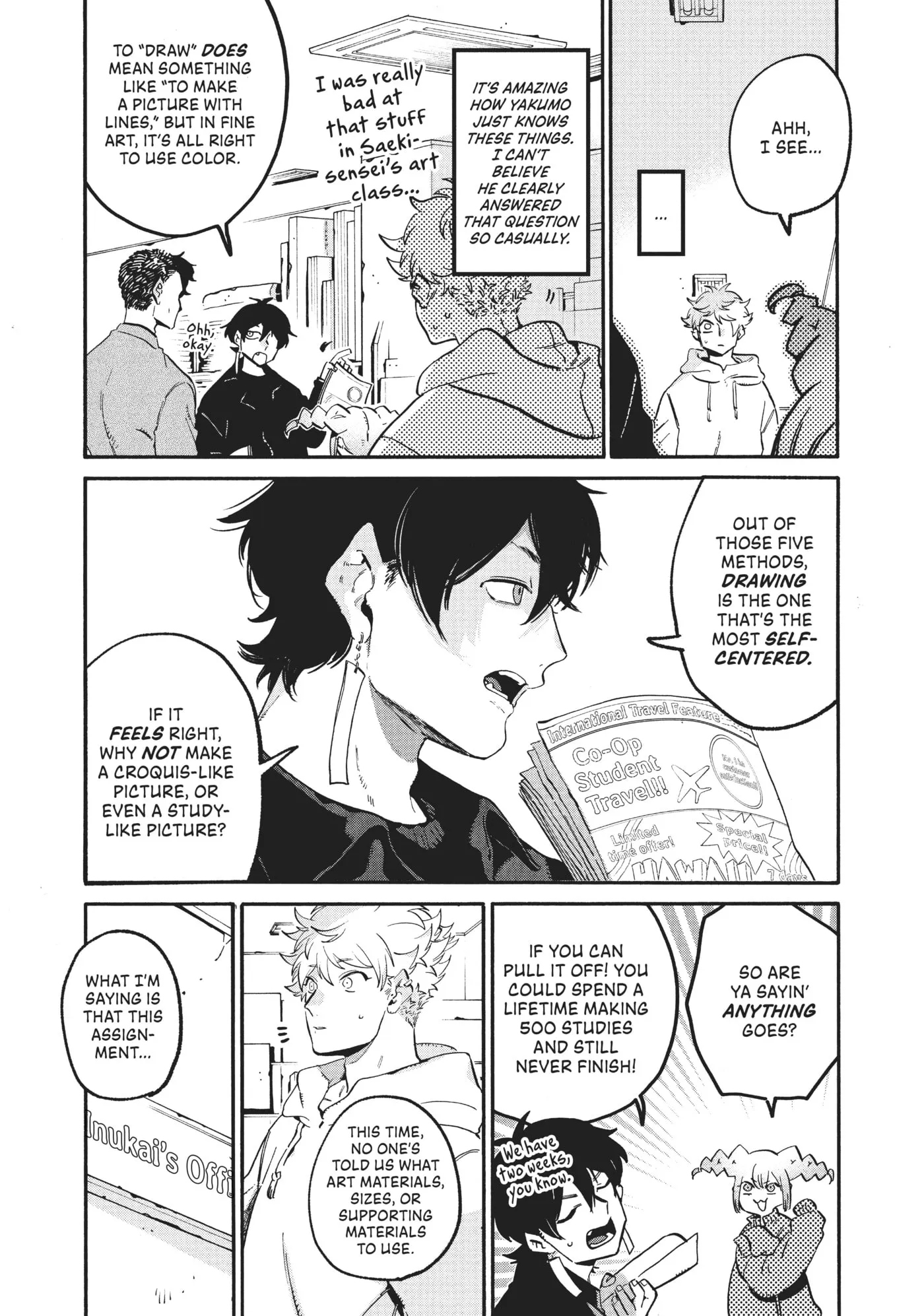 Read Mizuiro Jidai chapter 49 image 12 on Lezhin