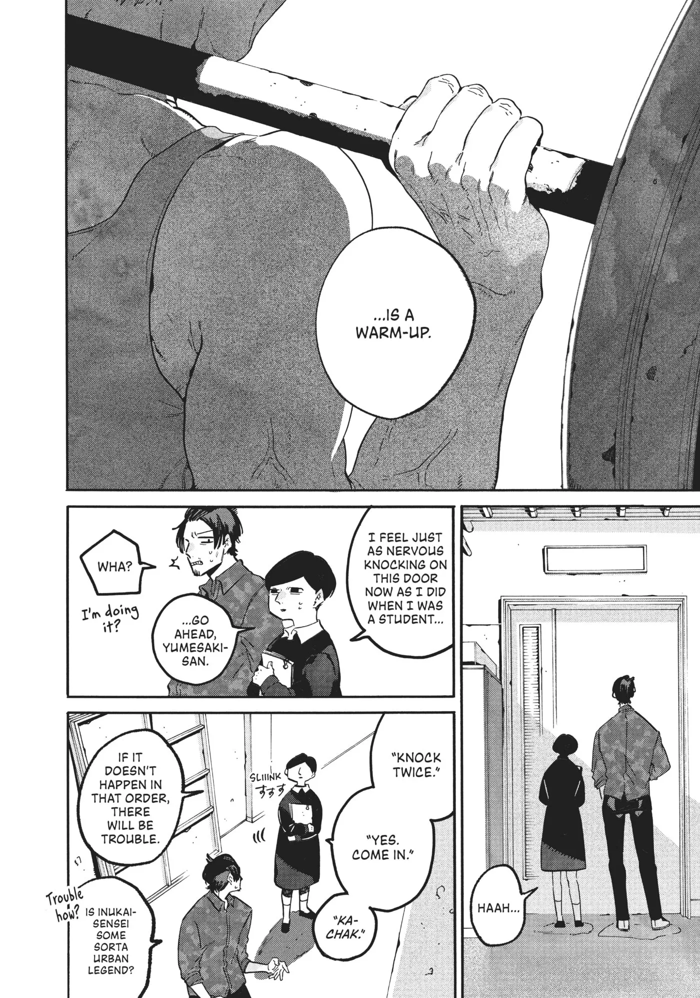 Read Mizuiro Jidai chapter 49 image 13 on Lezhin