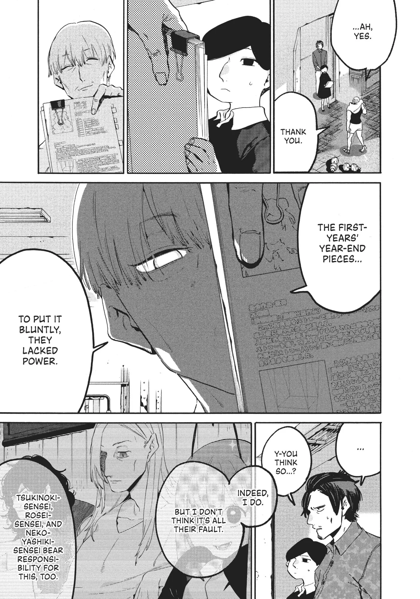 Read Mizuiro Jidai chapter 49 image 16 on Lezhin