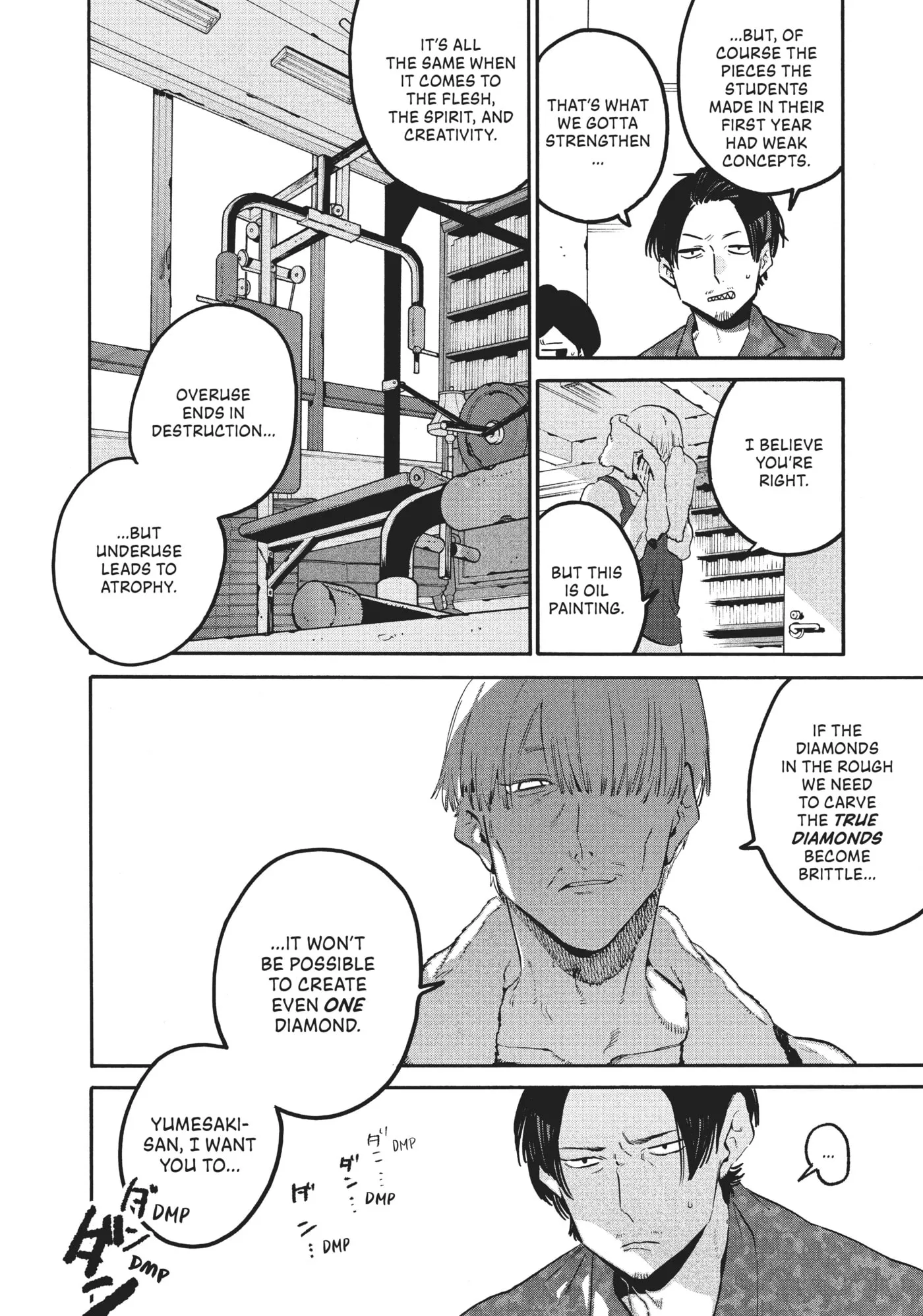 Read Mizuiro Jidai chapter 49 image 17 on Lezhin