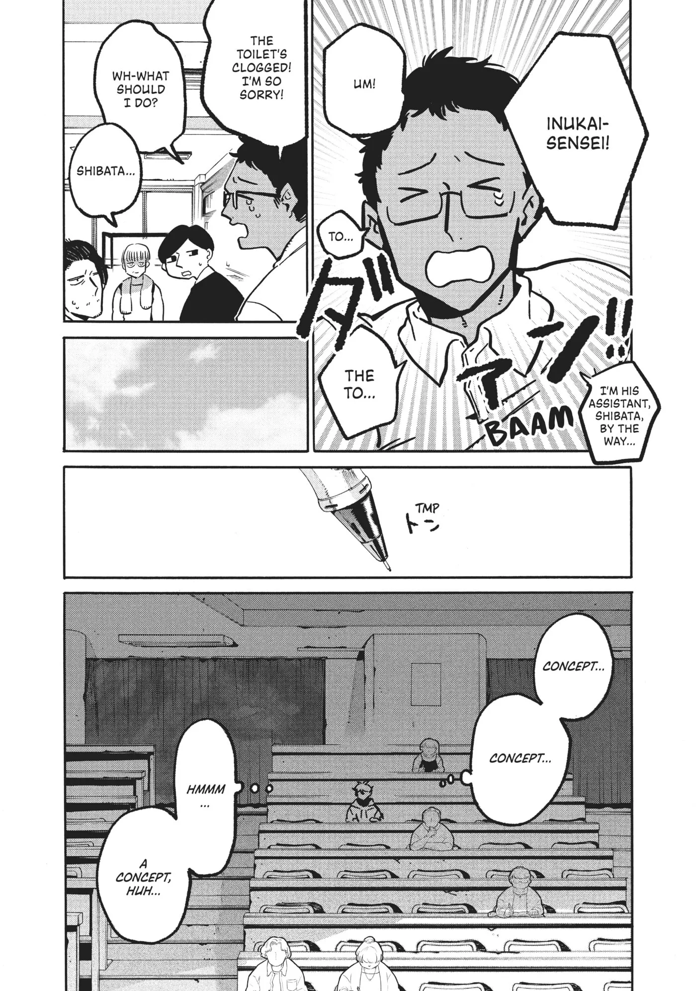 Read Mizuiro Jidai chapter 49 image 18 on Lezhin