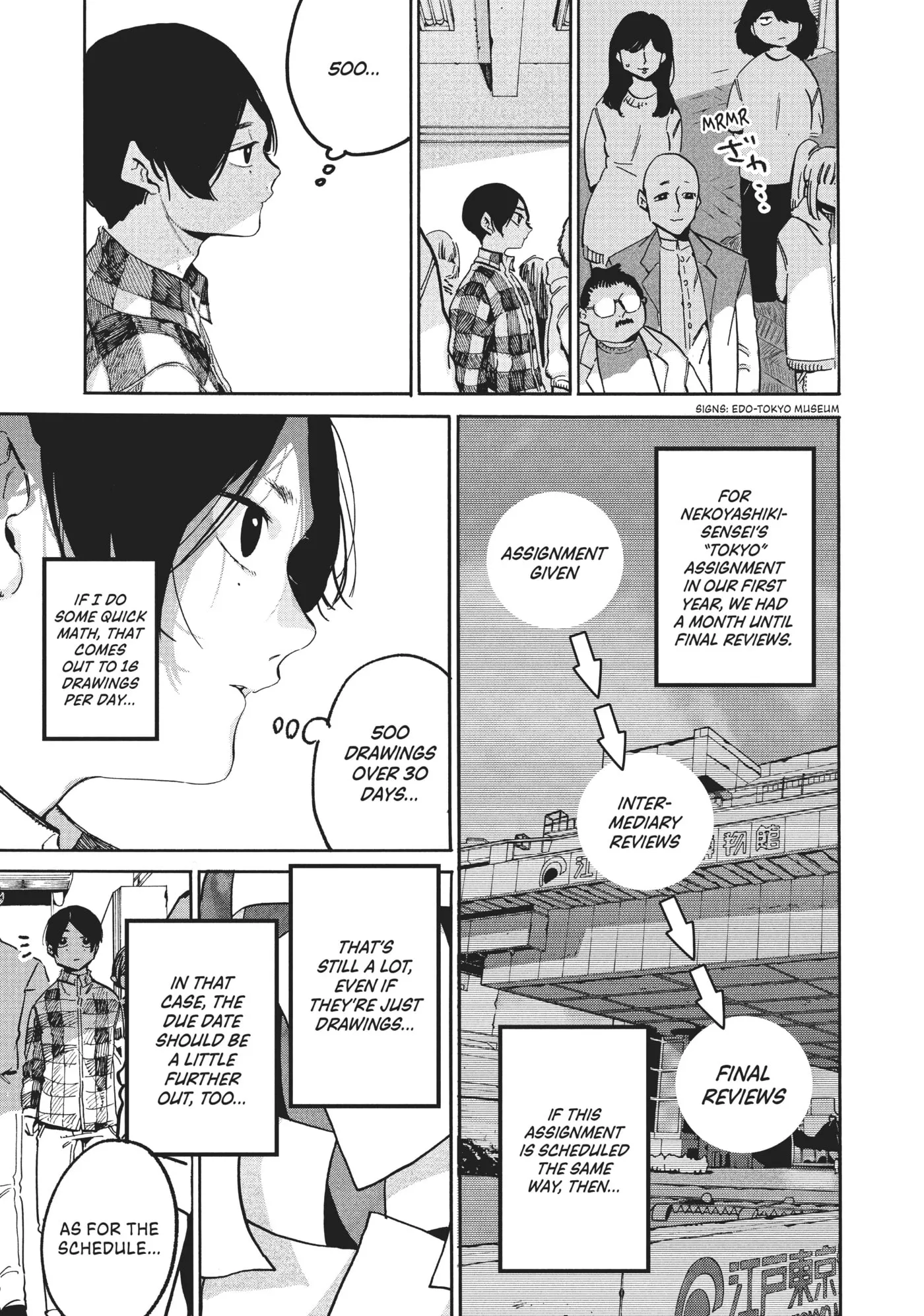 Read Mizuiro Jidai chapter 49 image 2 on Lezhin