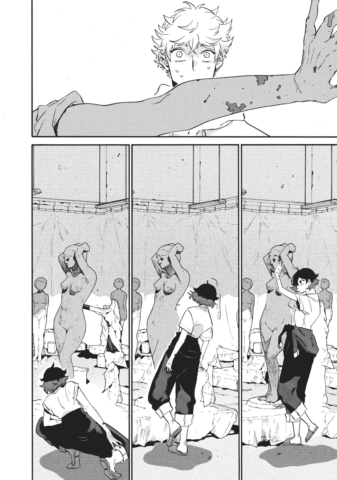 Read Mizuiro Jidai chapter 49 image 23 on Lezhin