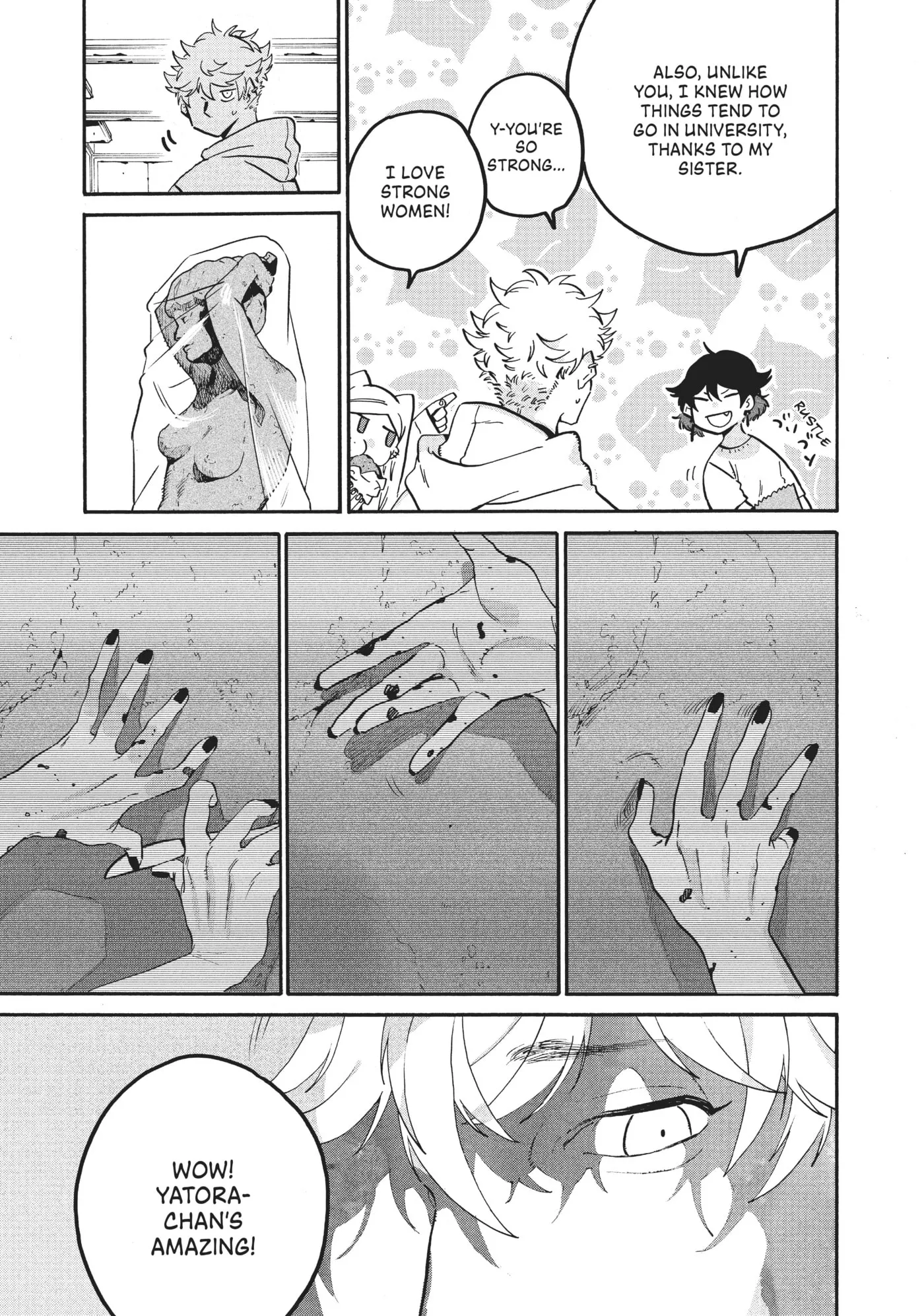 Read Mizuiro Jidai chapter 49 image 26 on Lezhin