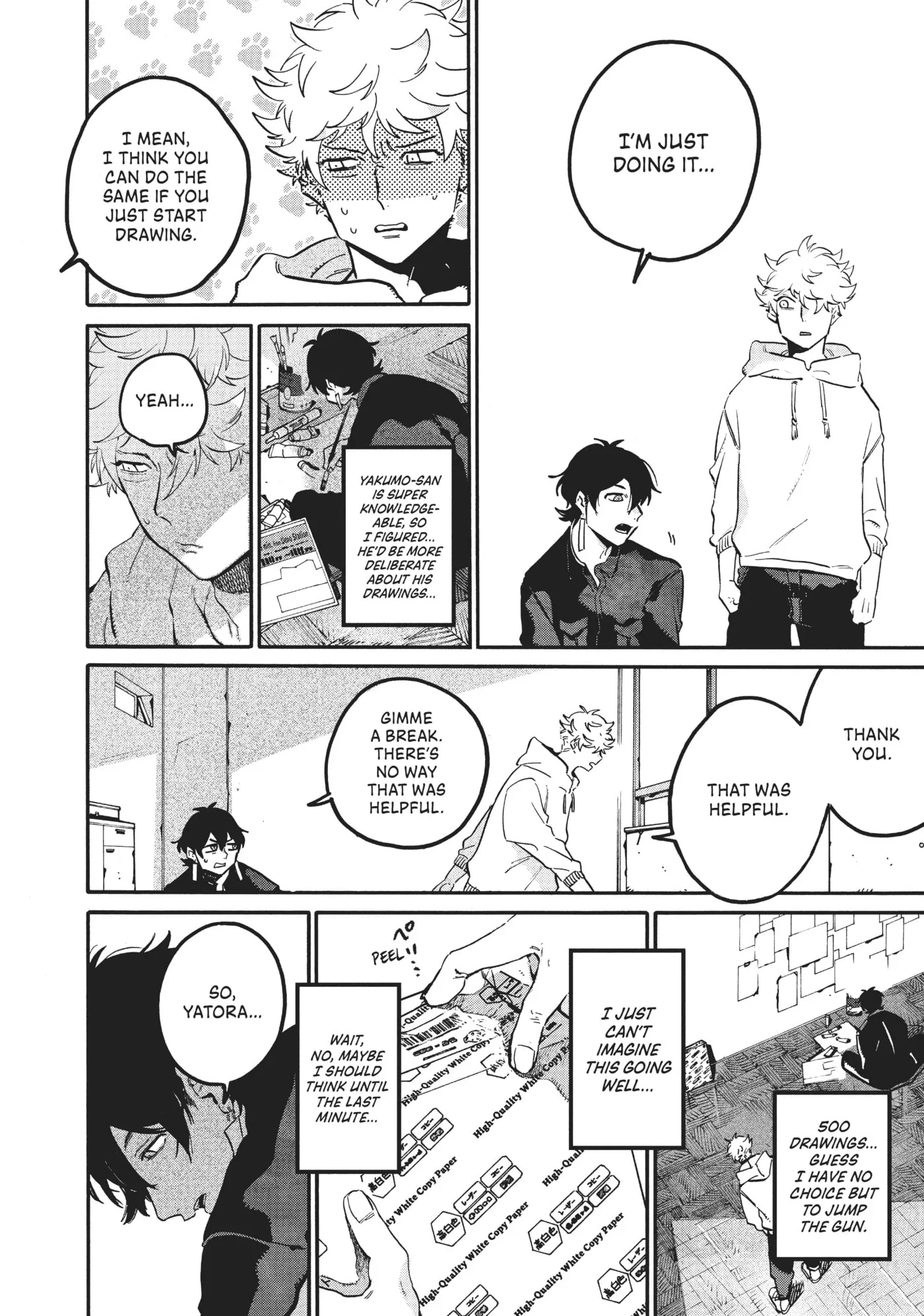 Read Mizuiro Jidai chapter 49 image 31 on Lezhin