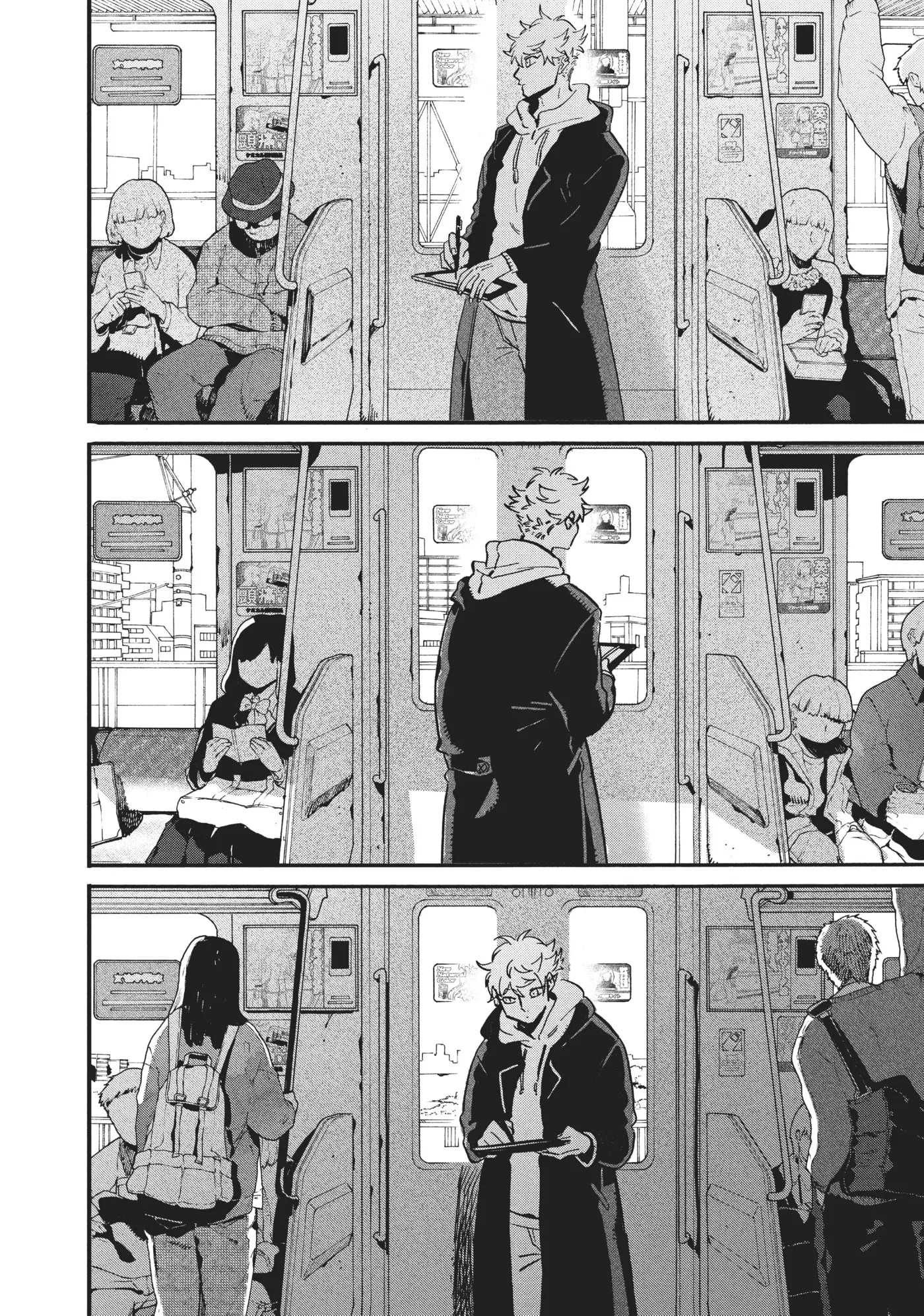 Read Mizuiro Jidai chapter 49 image 40 on Lezhin