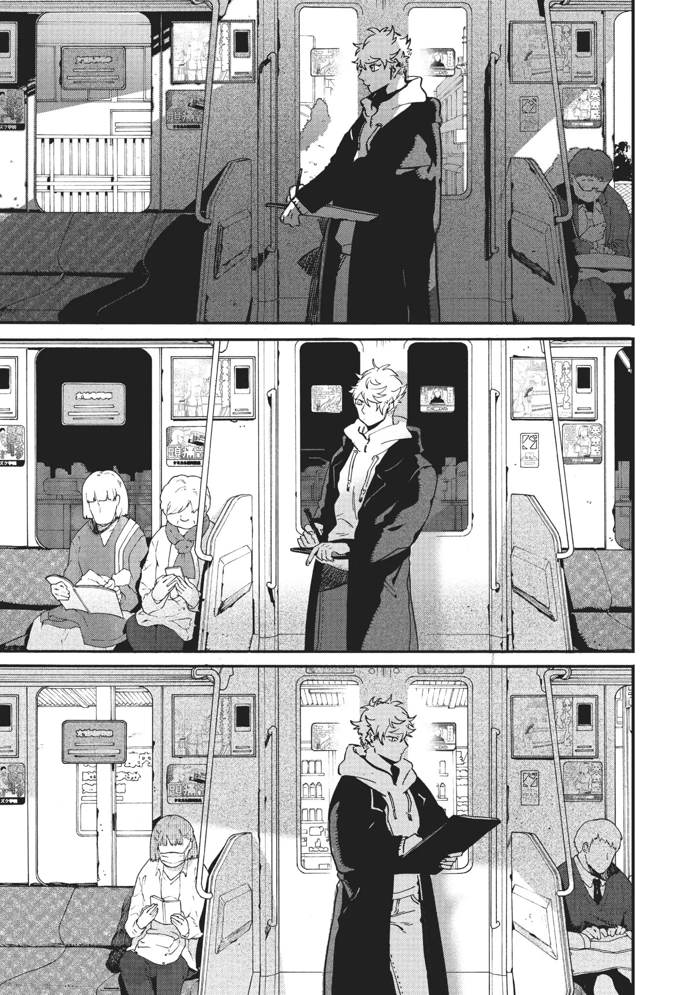 Read Mizuiro Jidai chapter 49 image 41 on Lezhin