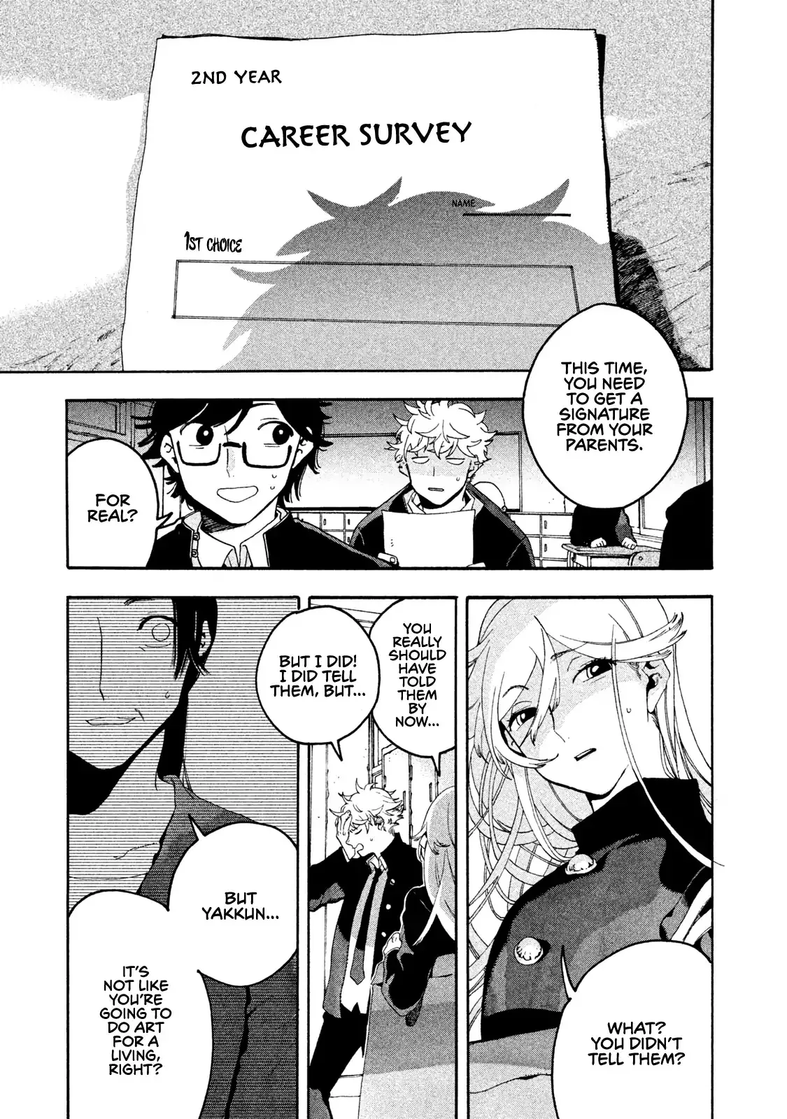 Read Mizuiro Jidai chapter 5 image 10 on Lezhin