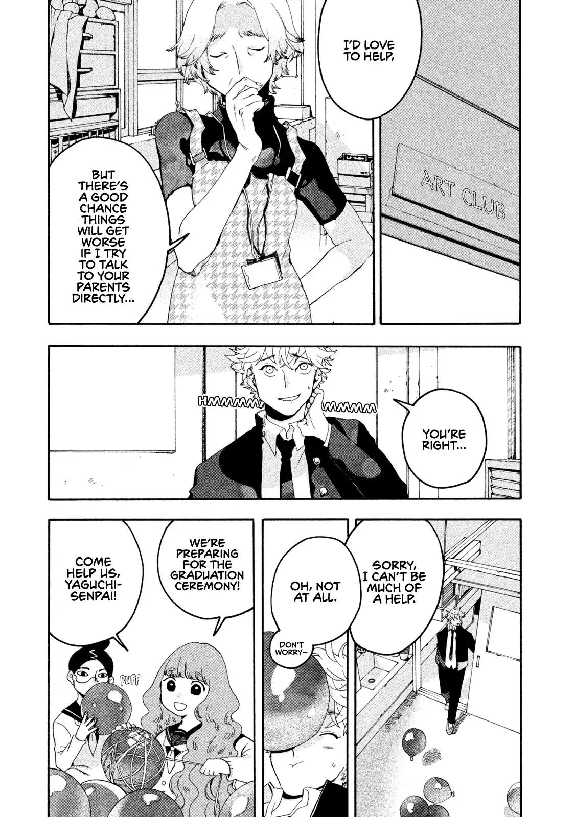 Read Mizuiro Jidai chapter 5 image 12 on Lezhin