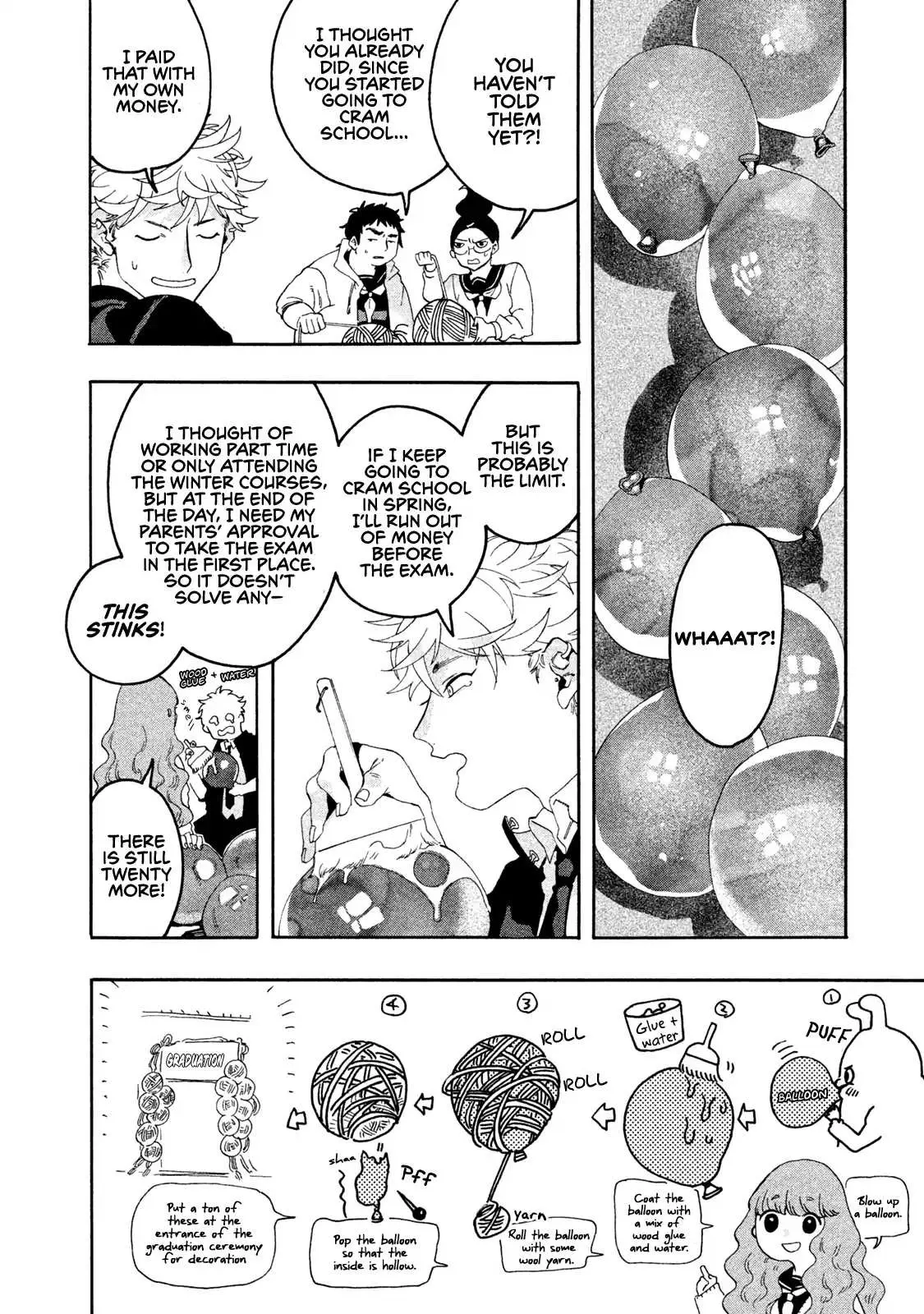 Read Mizuiro Jidai chapter 5 image 13 on Lezhin