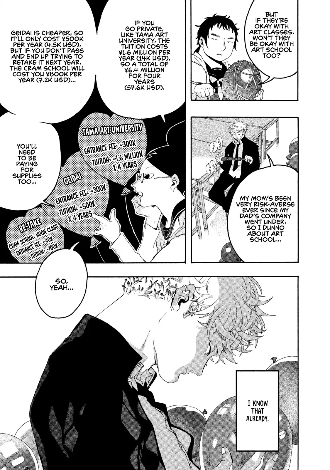 Read Mizuiro Jidai chapter 5 image 14 on Lezhin