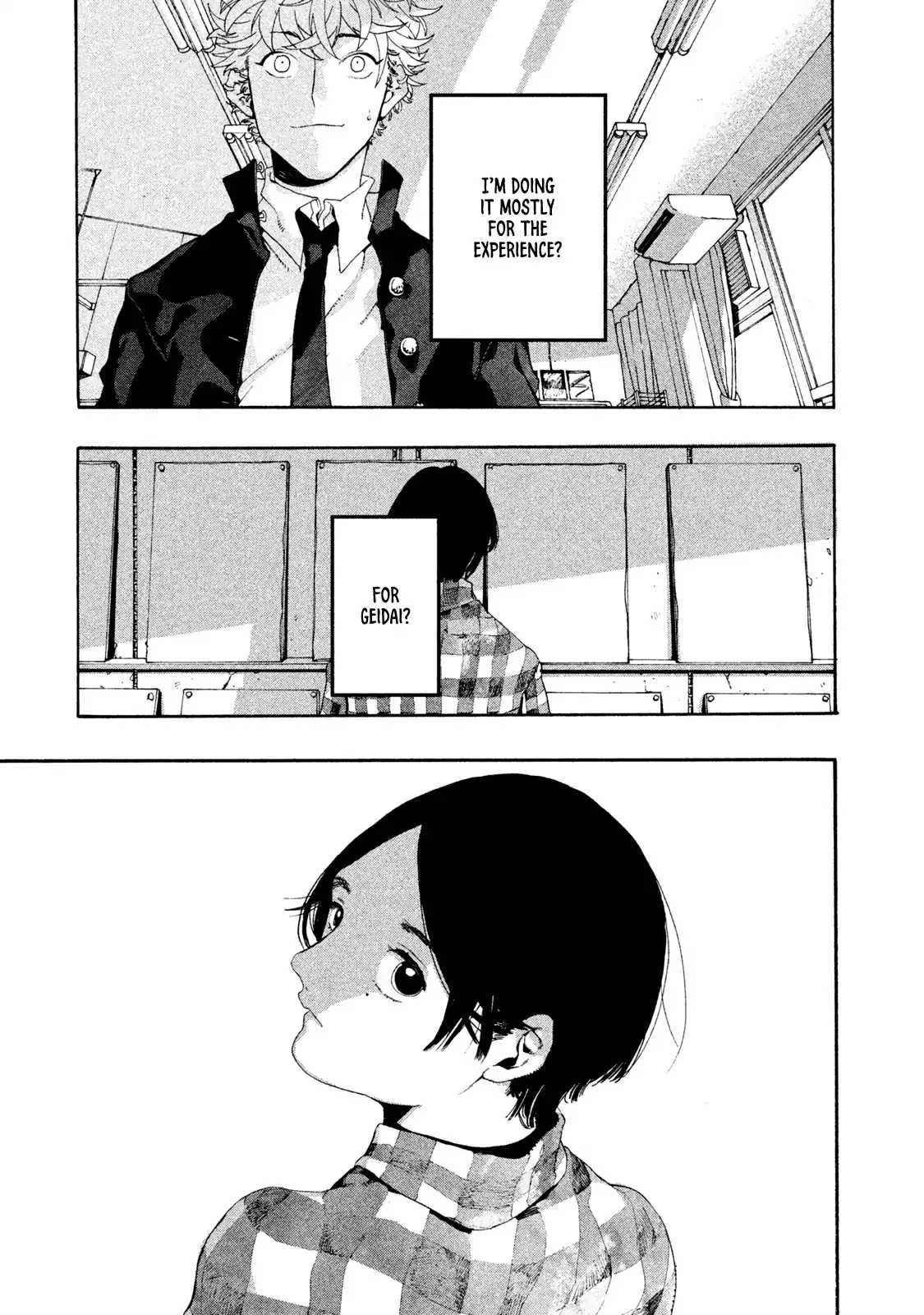 Read Mizuiro Jidai chapter 5 image 16 on Lezhin