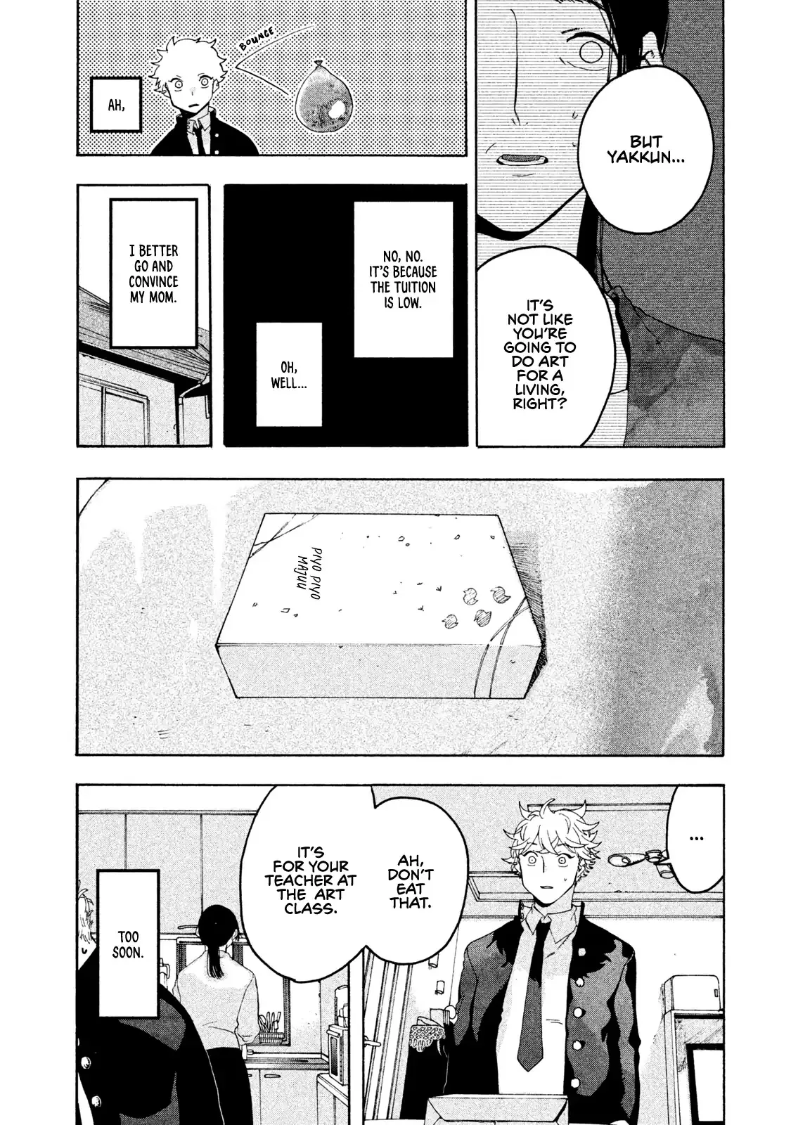 Read Mizuiro Jidai chapter 5 image 17 on Lezhin