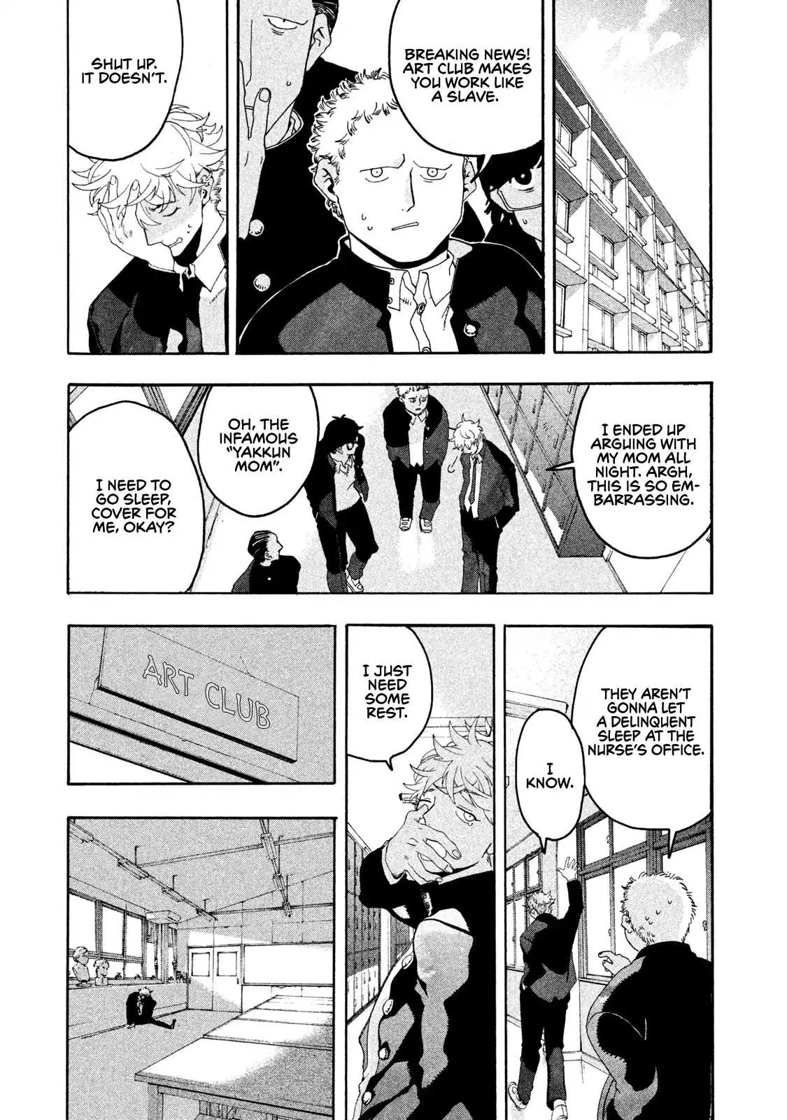 Read Mizuiro Jidai chapter 5 image 22 on Lezhin