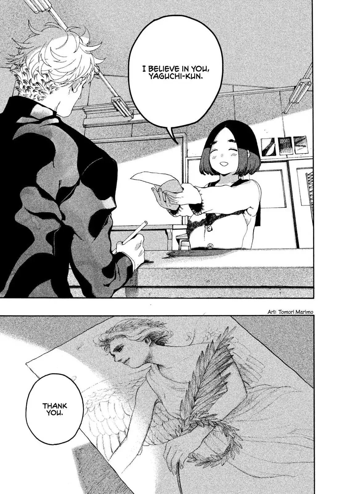 Read Mizuiro Jidai chapter 5 image 28 on Lezhin