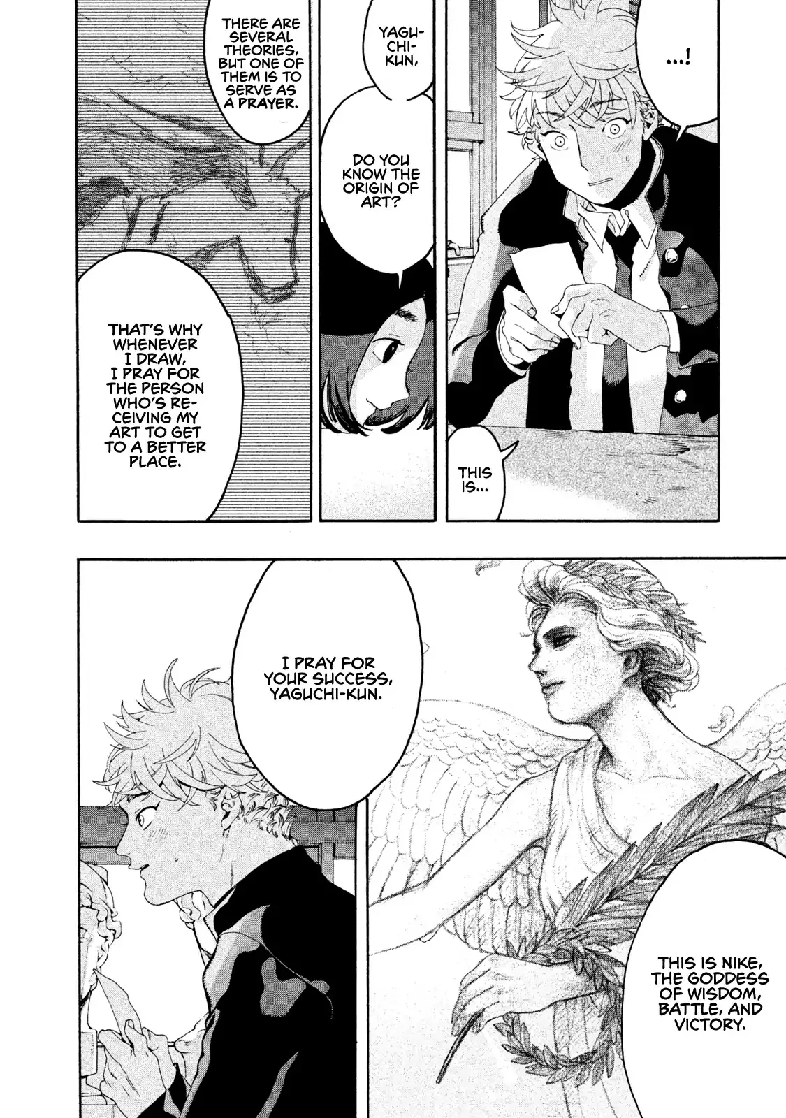 Read Mizuiro Jidai chapter 5 image 29 on Lezhin