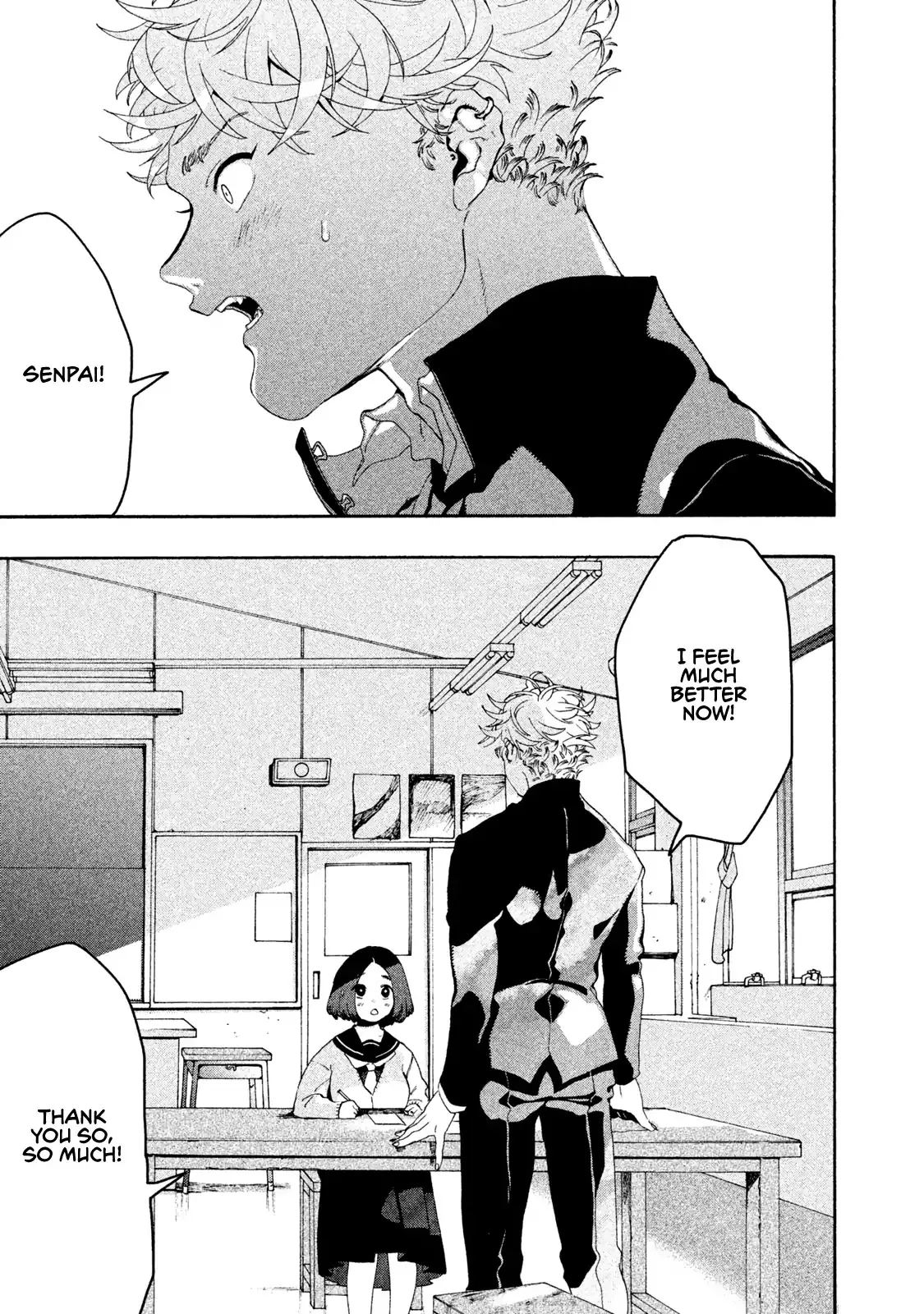 Read Mizuiro Jidai chapter 5 image 30 on Lezhin