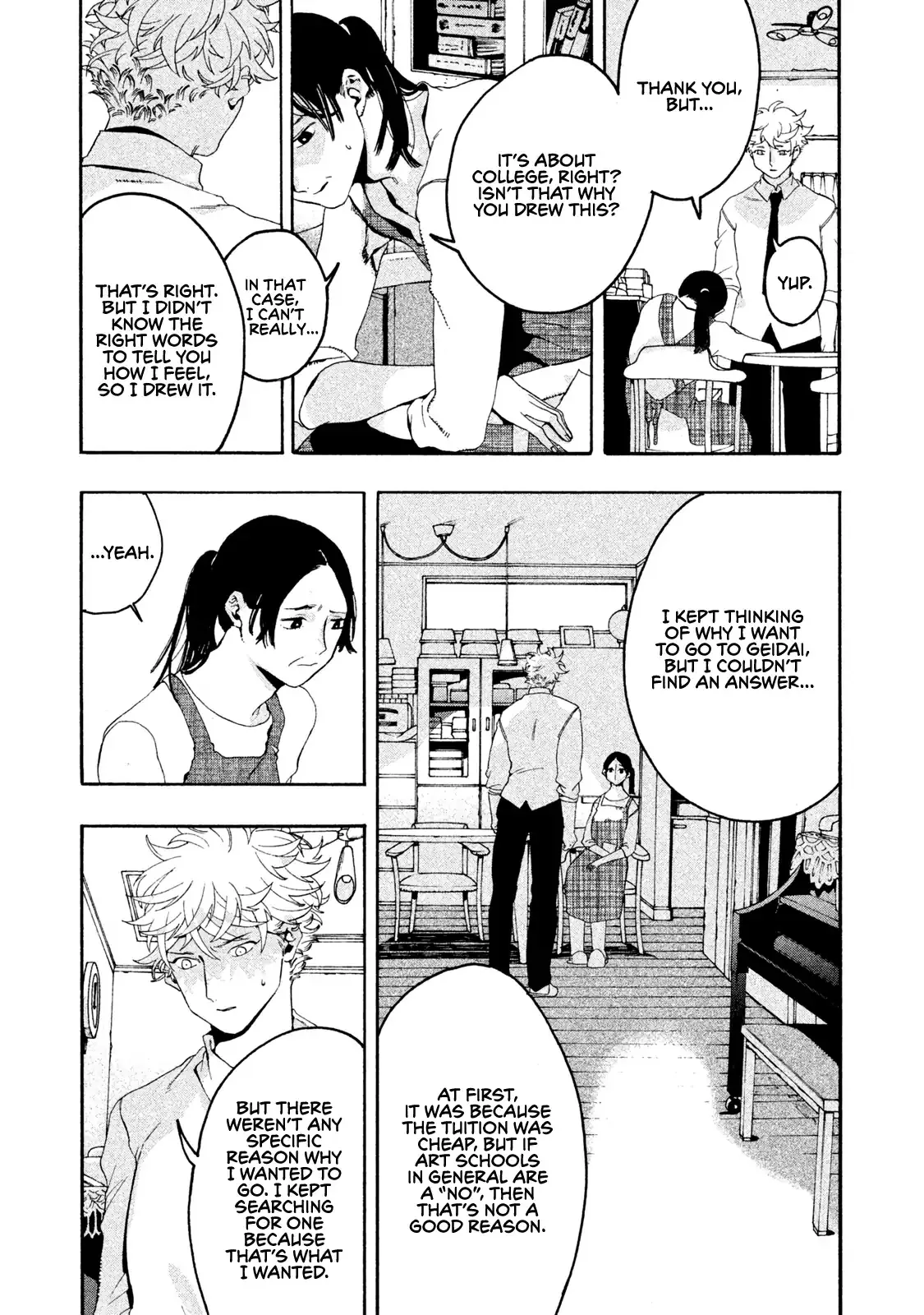 Read Mizuiro Jidai chapter 5 image 32 on Lezhin