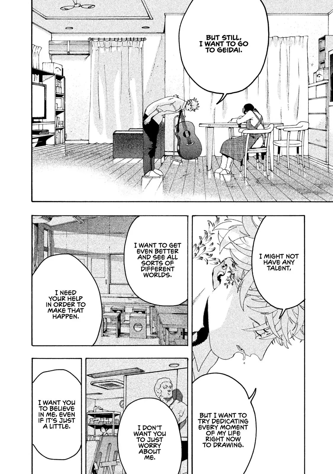 Read Mizuiro Jidai chapter 5 image 35 on Lezhin