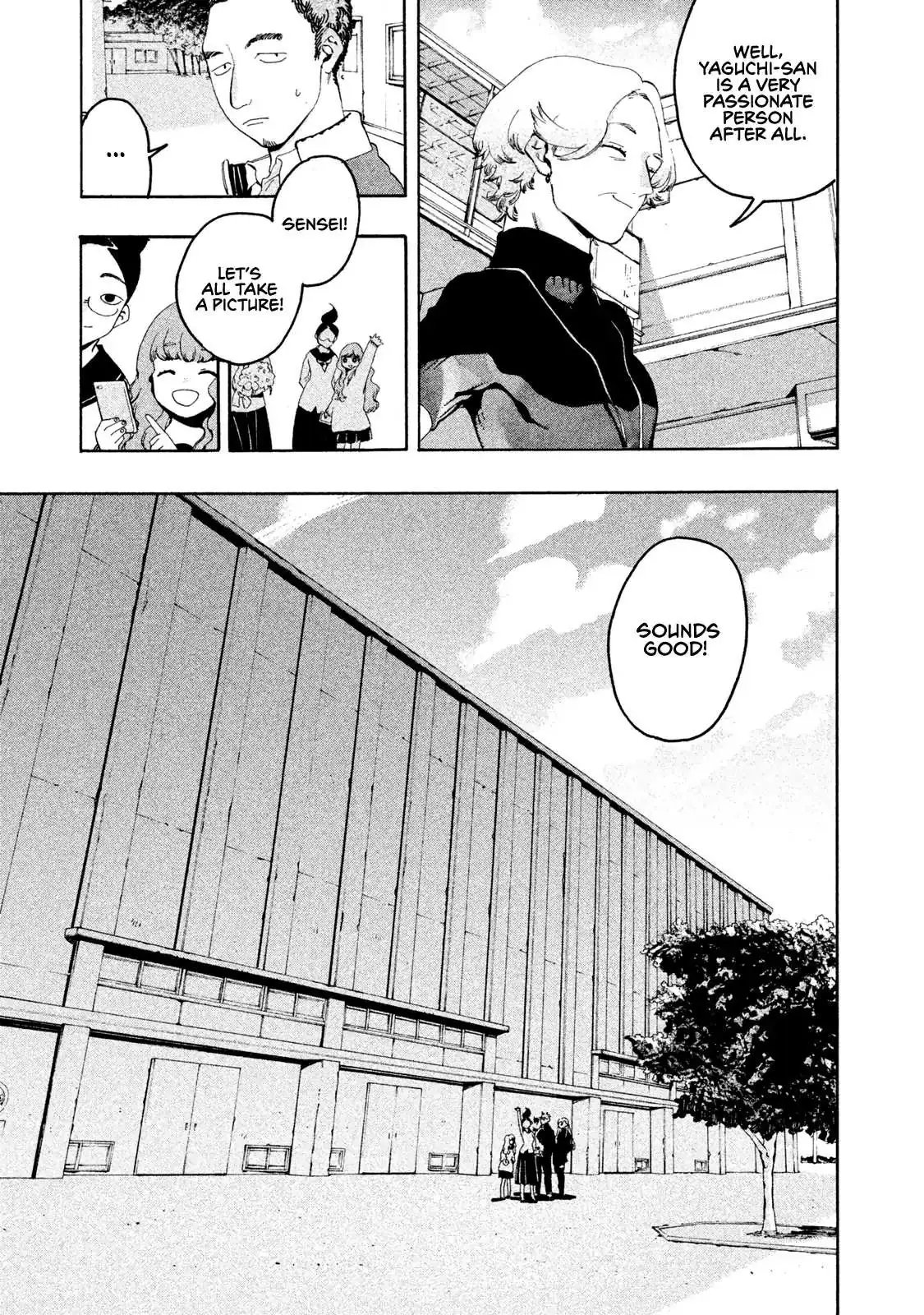Read Mizuiro Jidai chapter 5 image 40 on Lezhin