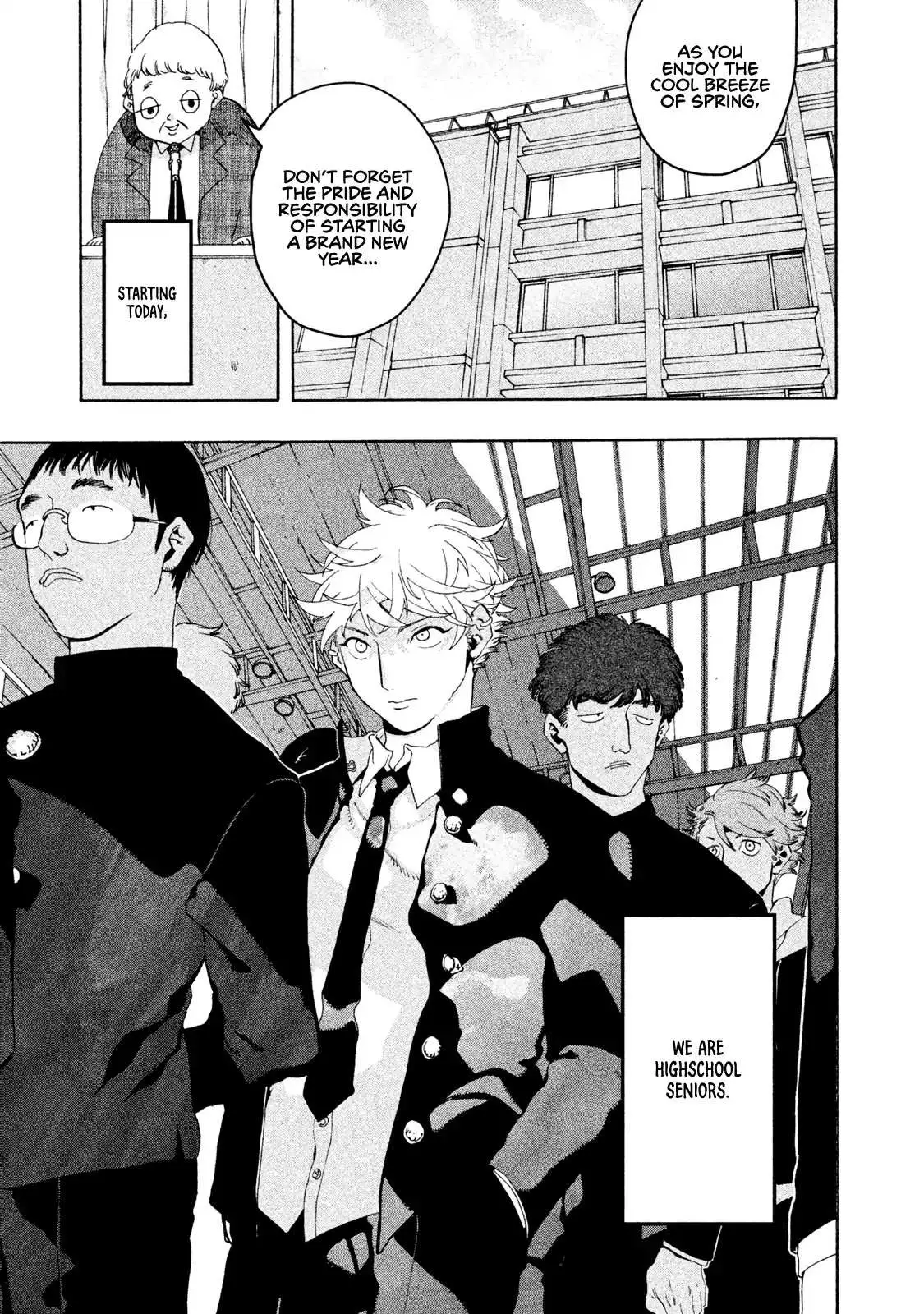 Read Mizuiro Jidai chapter 5 image 42 on Lezhin