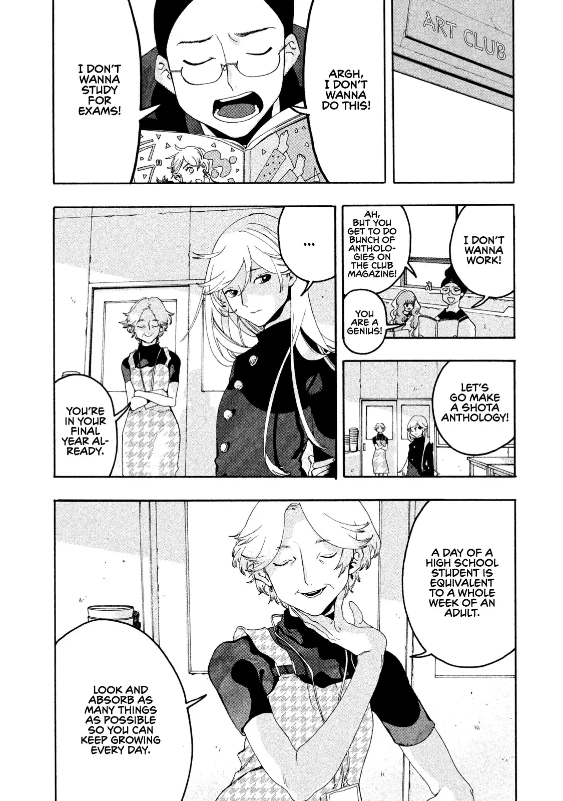 Read Mizuiro Jidai chapter 5 image 43 on Lezhin