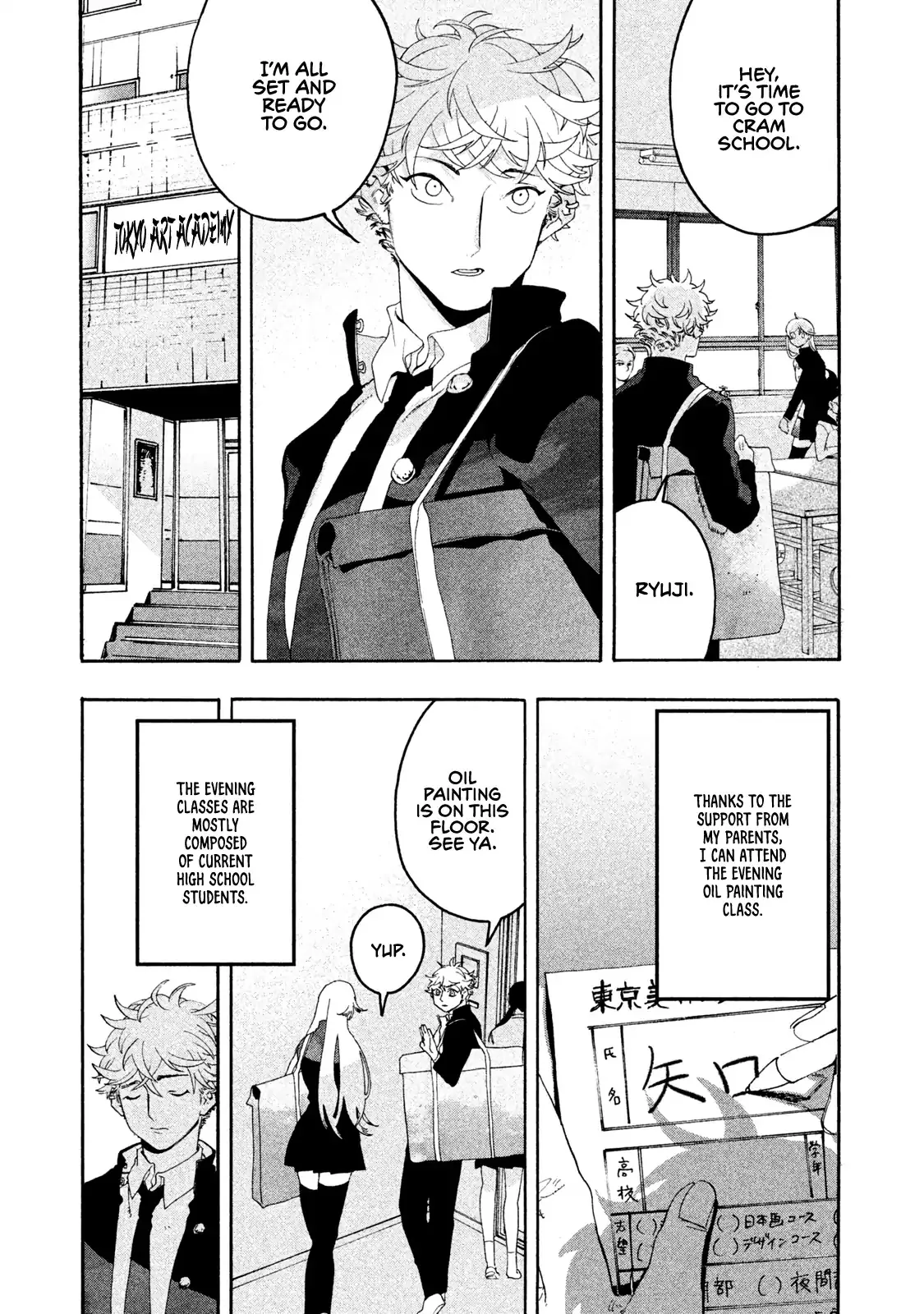 Read Mizuiro Jidai chapter 5 image 44 on Lezhin