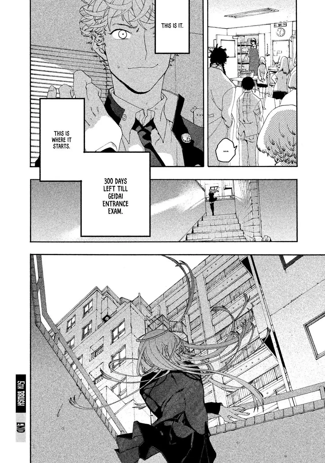 Read Mizuiro Jidai chapter 5 image 47 on Lezhin