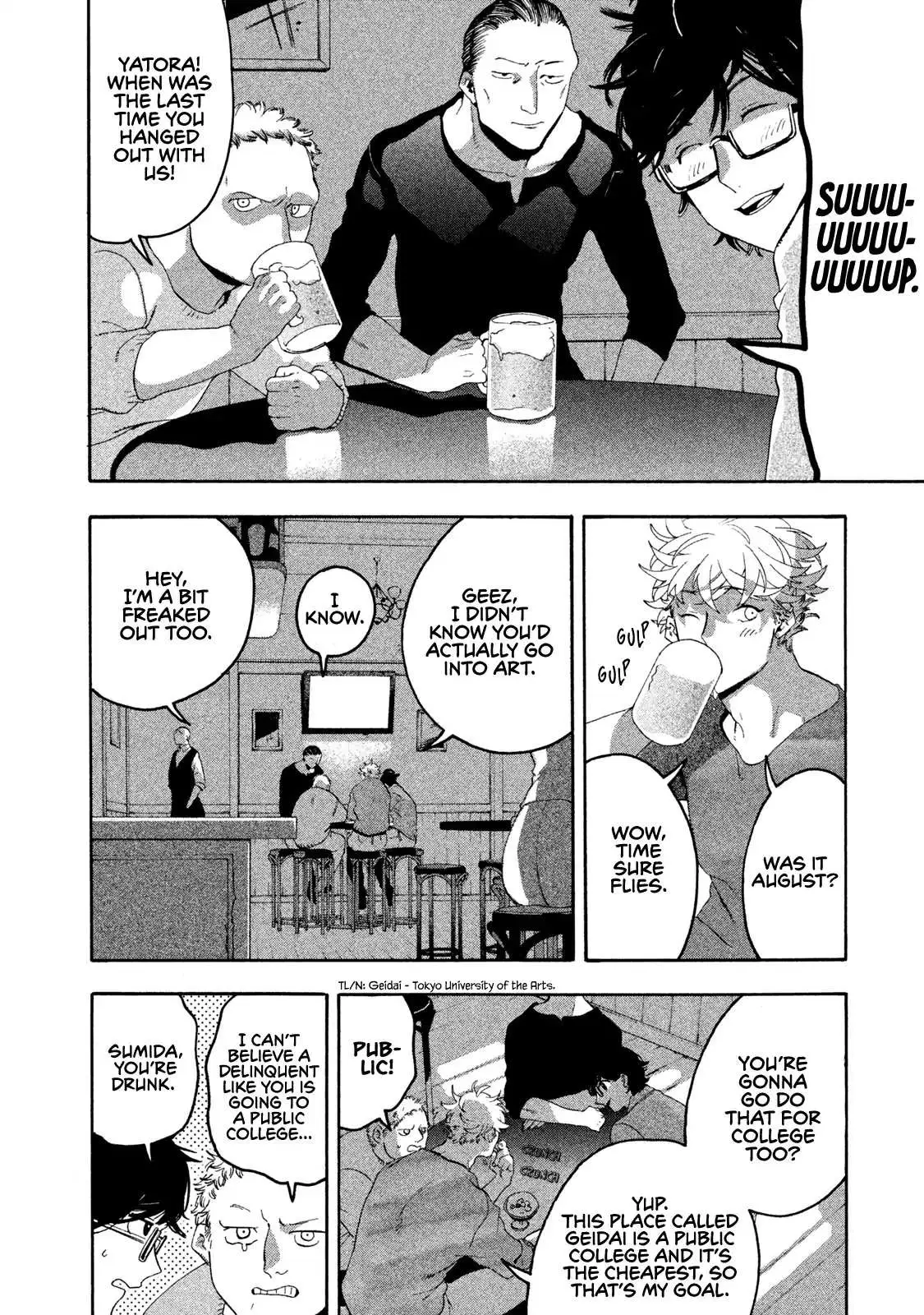 Read Mizuiro Jidai chapter 5 image 5 on Lezhin