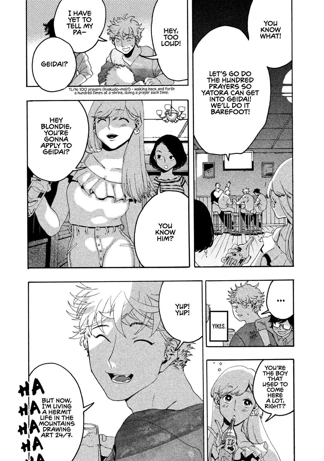 Read Mizuiro Jidai chapter 5 image 6 on Lezhin