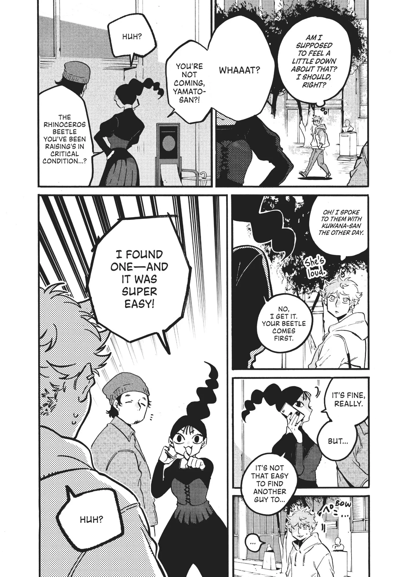 Read Mizuiro Jidai chapter 50 image 13 on Lezhin