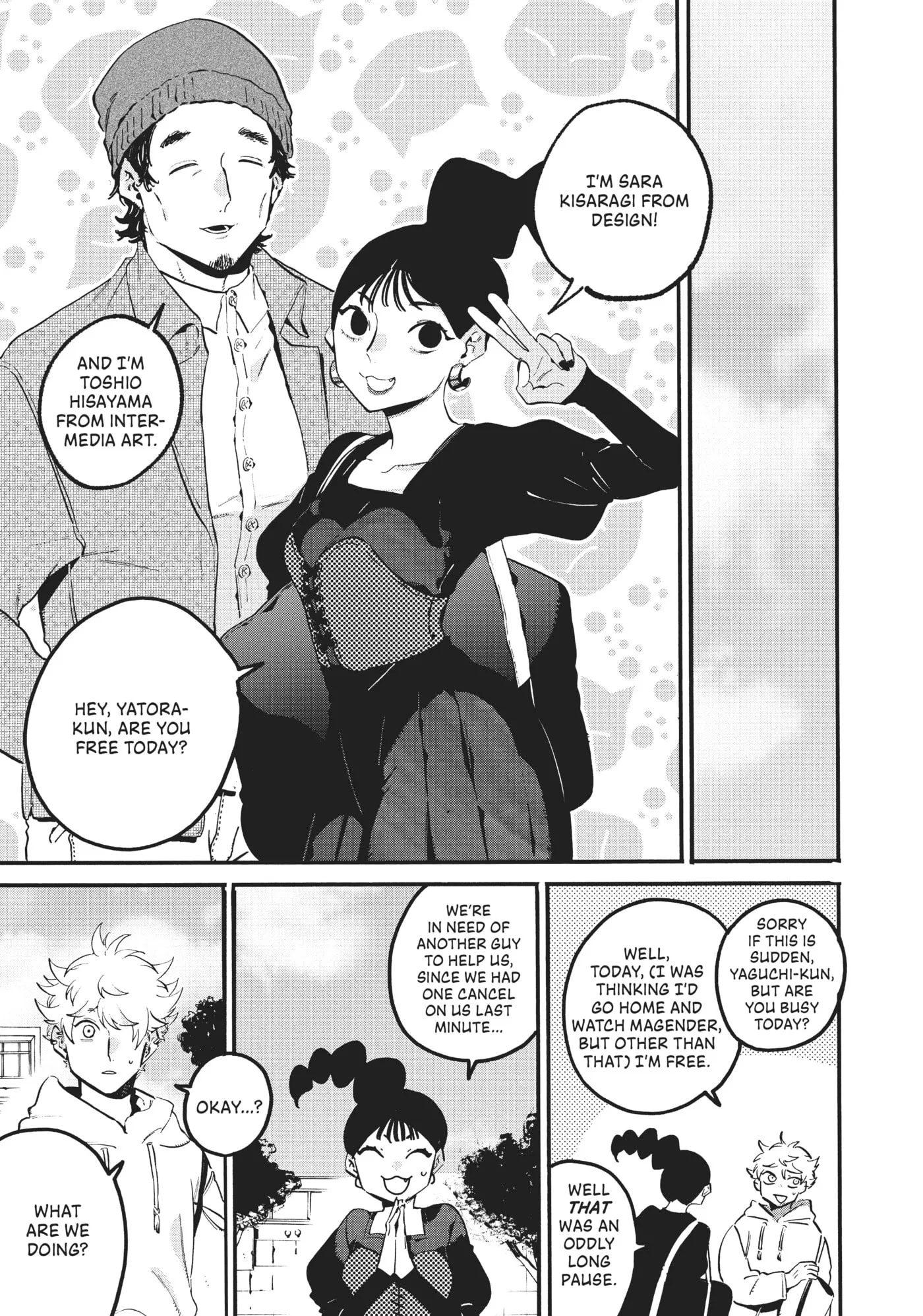 Read Mizuiro Jidai chapter 50 image 14 on Lezhin
