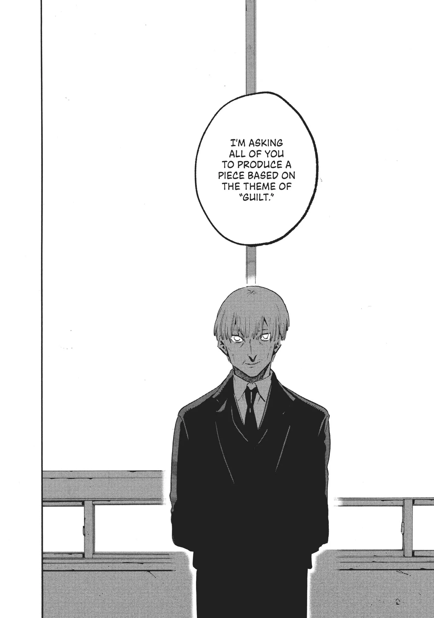 Read Mizuiro Jidai chapter 50 image 7 on Lezhin