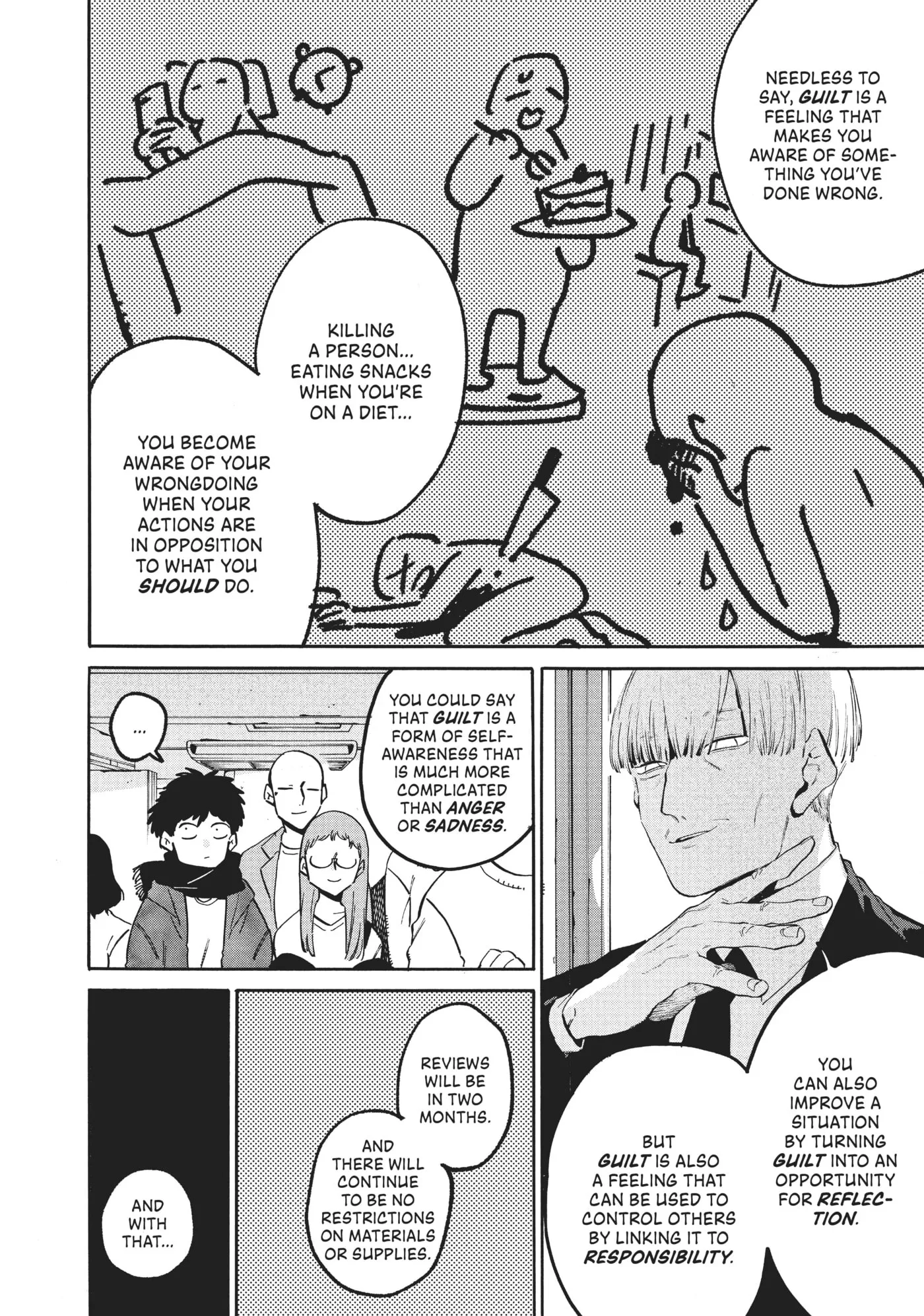 Read Mizuiro Jidai chapter 50 image 9 on Lezhin